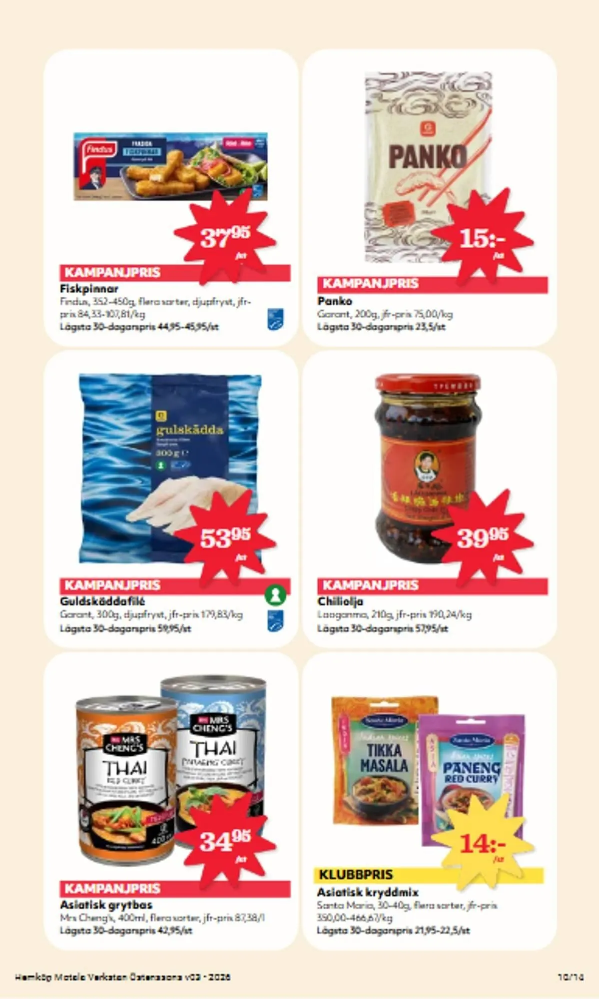 Hemköp reklamblad från 12 januari till 18 januari 2026 - Reklamblad sidor 10