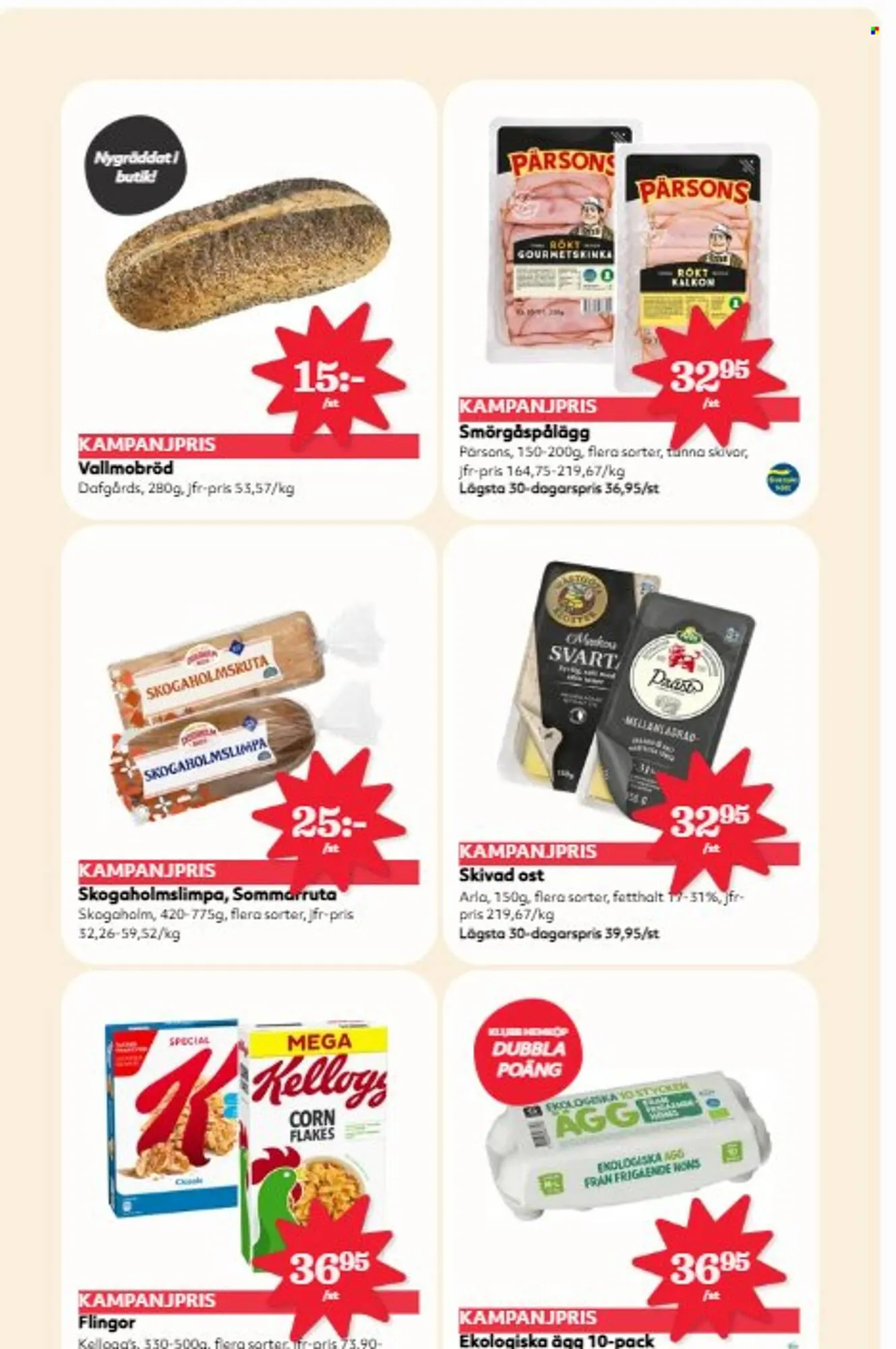 Hemköp reklamblad från 7 juli till 14 juli 2025 - Reklamblad sidor 8