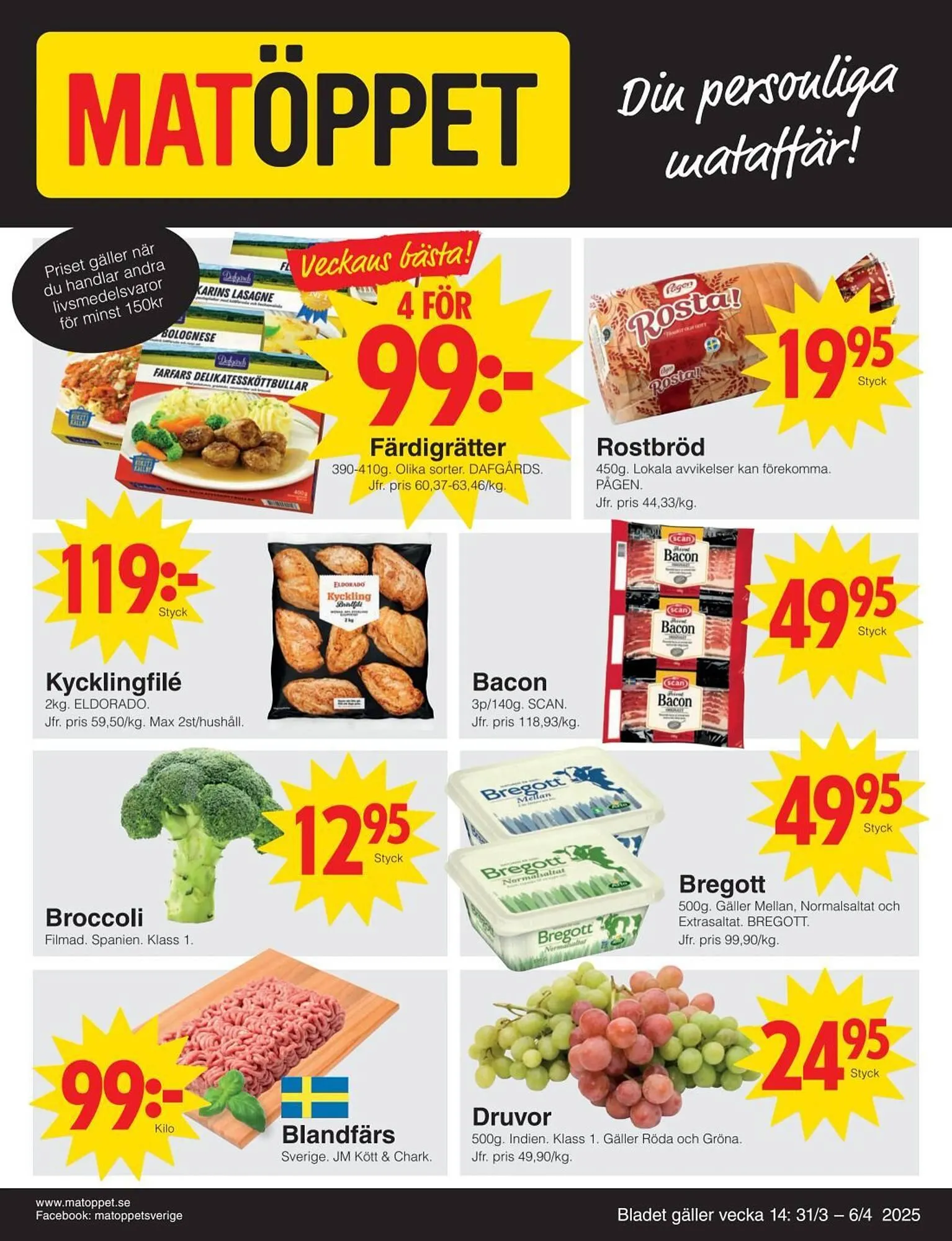 Matöppet reklamblad - 1