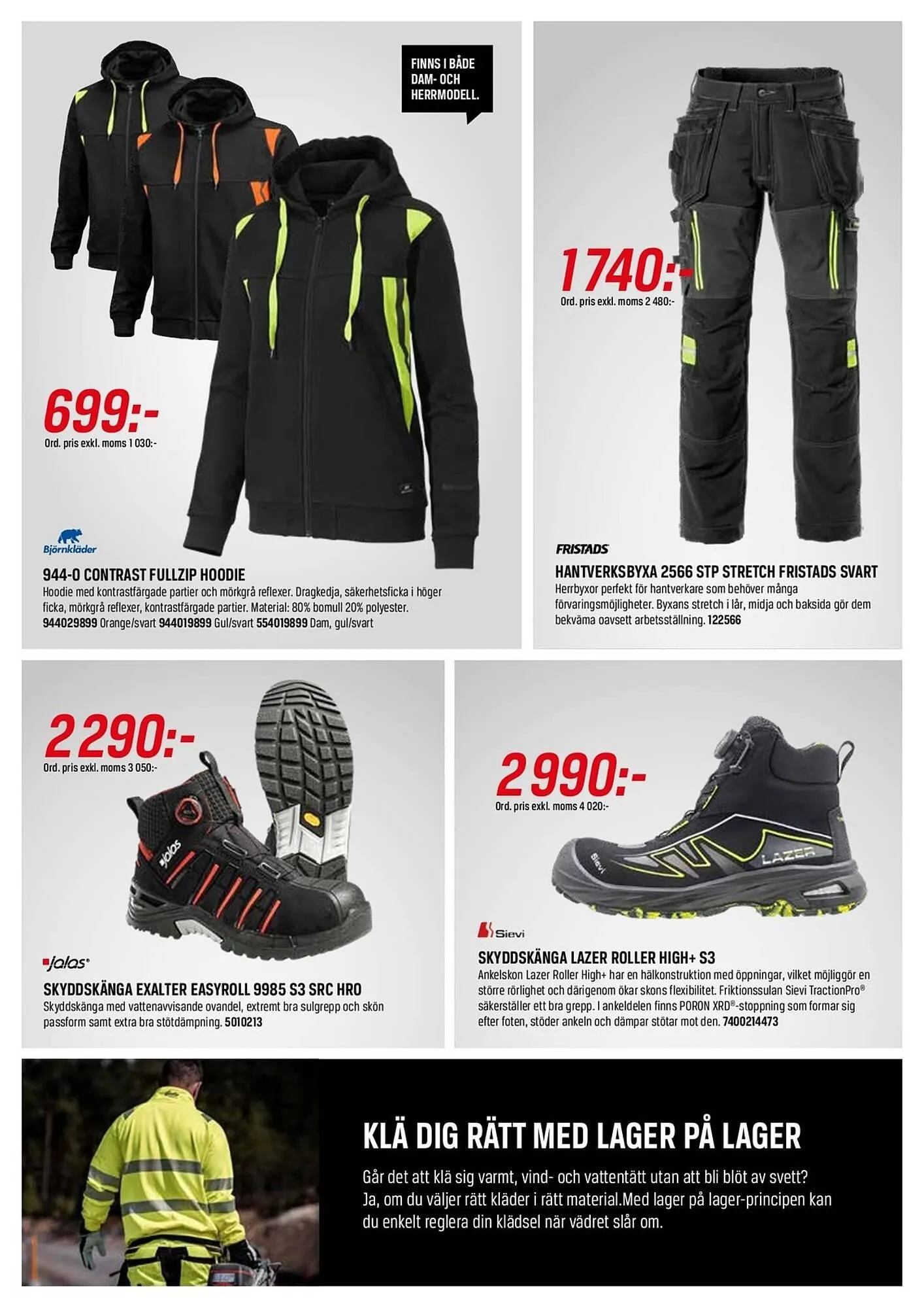 Swedol reklamblad från 1 februari till 28 februari 2025 - Reklamblad sidor 7