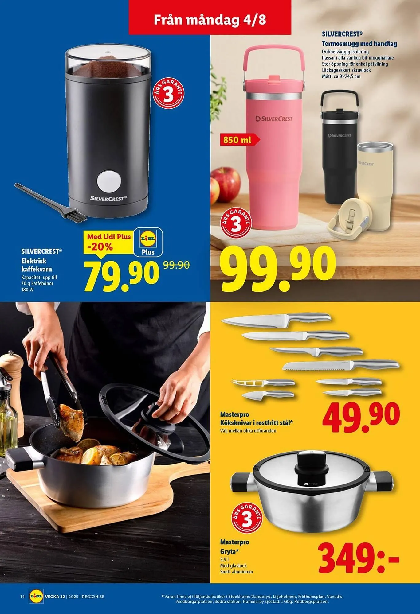 Lidl reklamblad från 4 augusti till 10 augusti 2025 - Reklamblad sidor 16