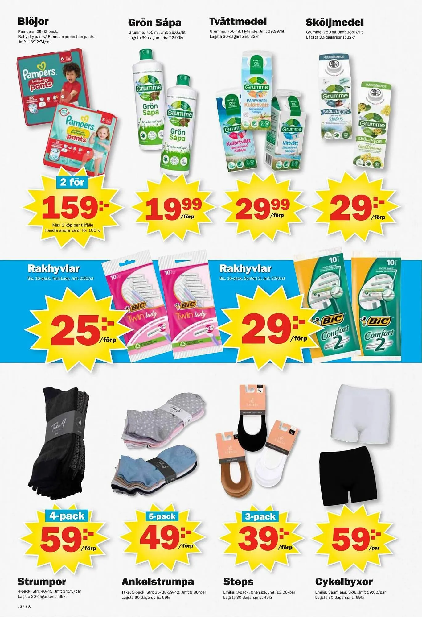 Pekås reklamblad från 30 juni till 6 juli 2025 - Reklamblad sidor 6