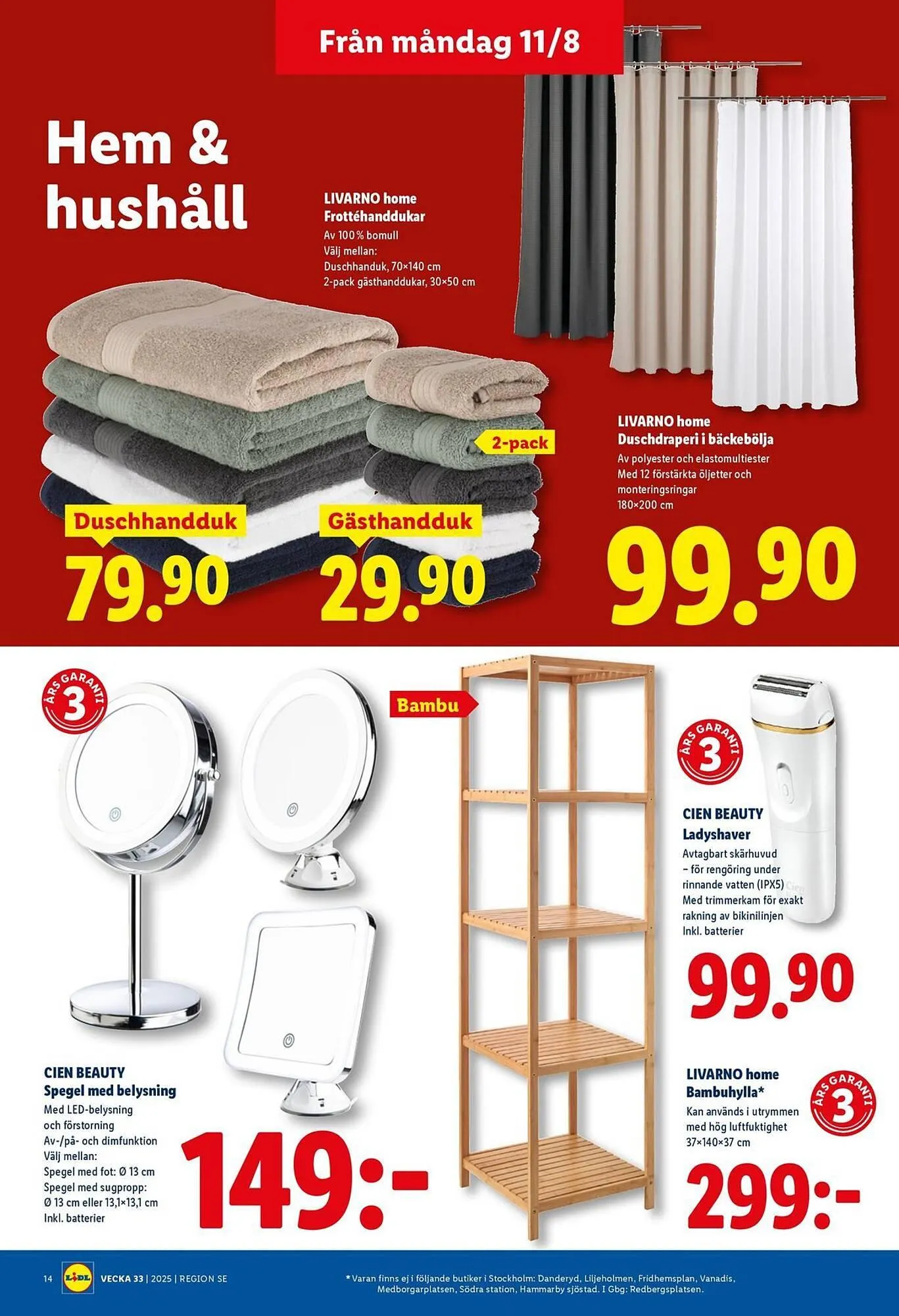 Lidl reklamblad från 11 augusti till 17 augusti 2025 - Reklamblad sidor 17