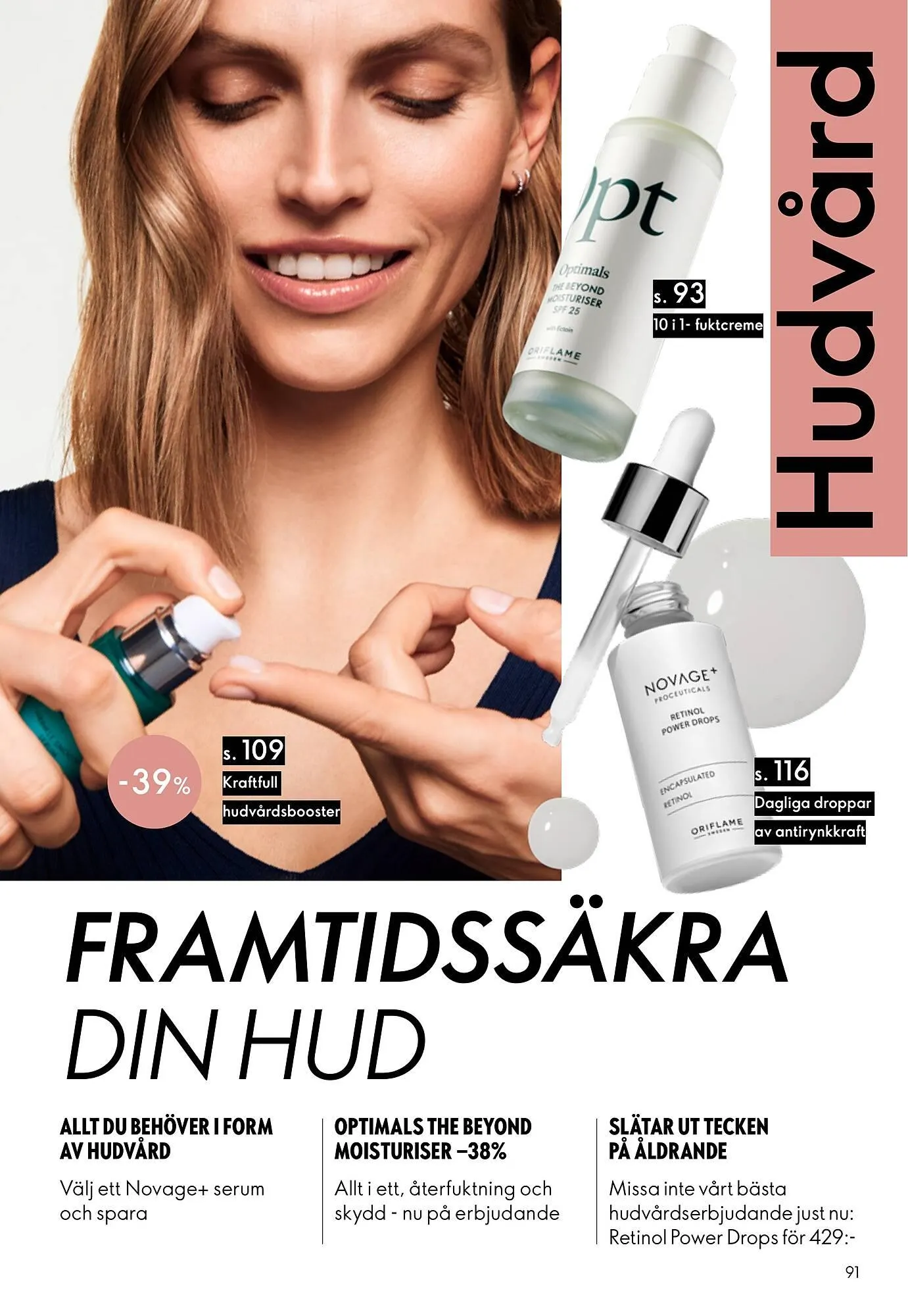 Oriflame reklamblad från 11 mars till 31 mars 2026 - Reklamblad sidor 91