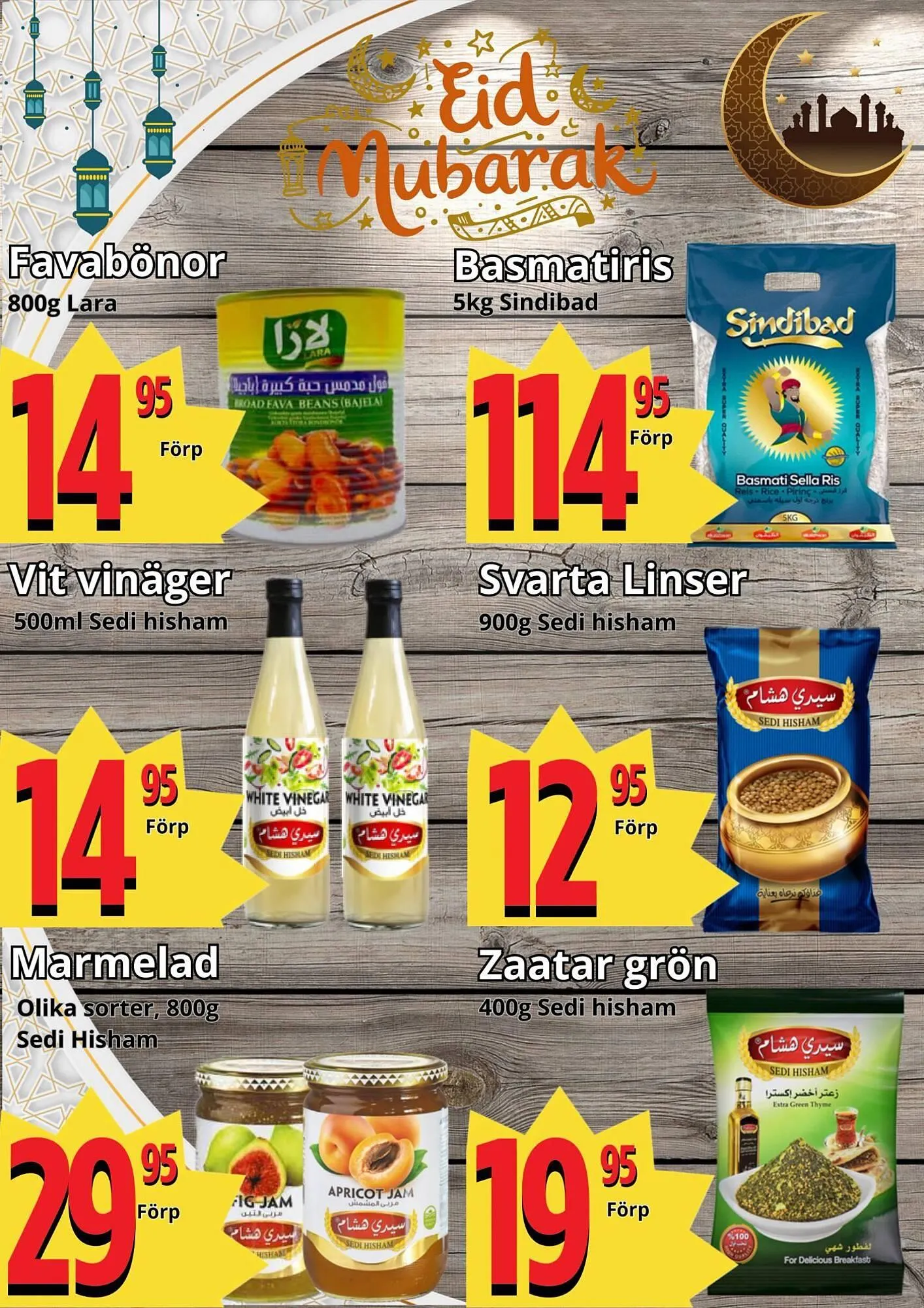 Supergrossen reklamblad från 16 mars till 23 mars 2026 - Reklamblad sidor 12