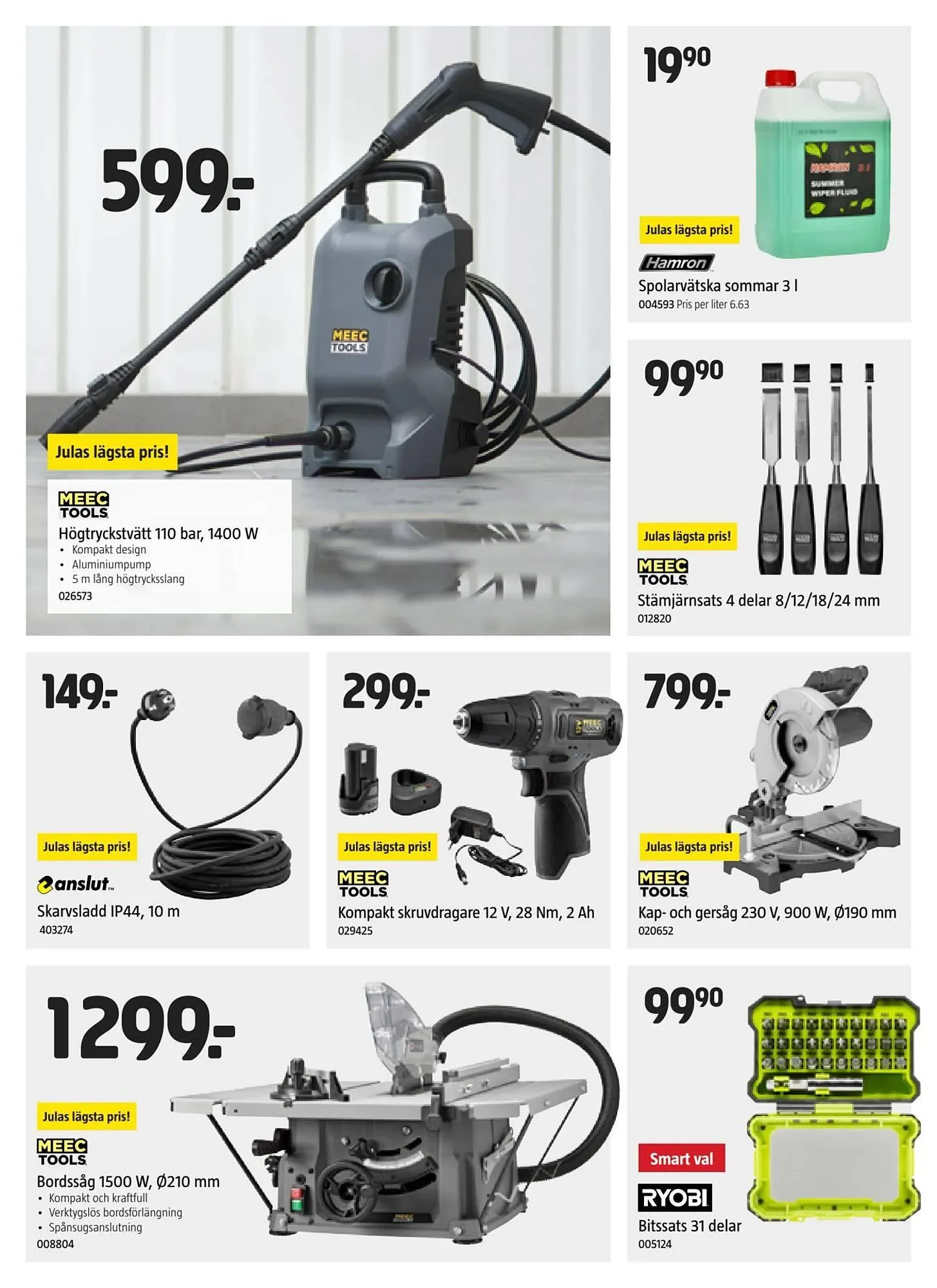 Jula reklamblad från 24 juli till 6 augusti 2025 - Reklamblad sidor 16