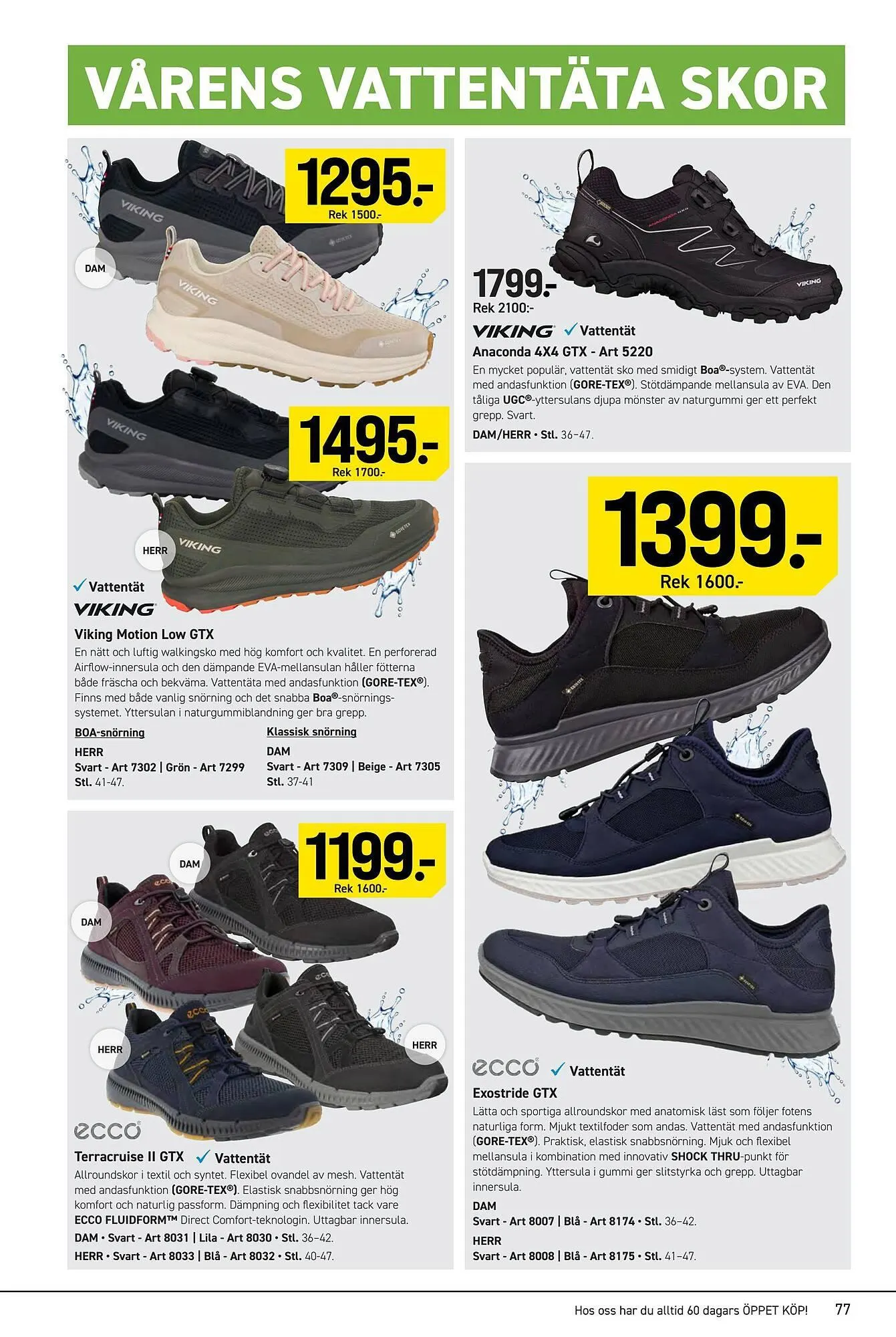 Engelsons katalog från 9 mars till 15 mars 2026 - Reklamblad sidor 77