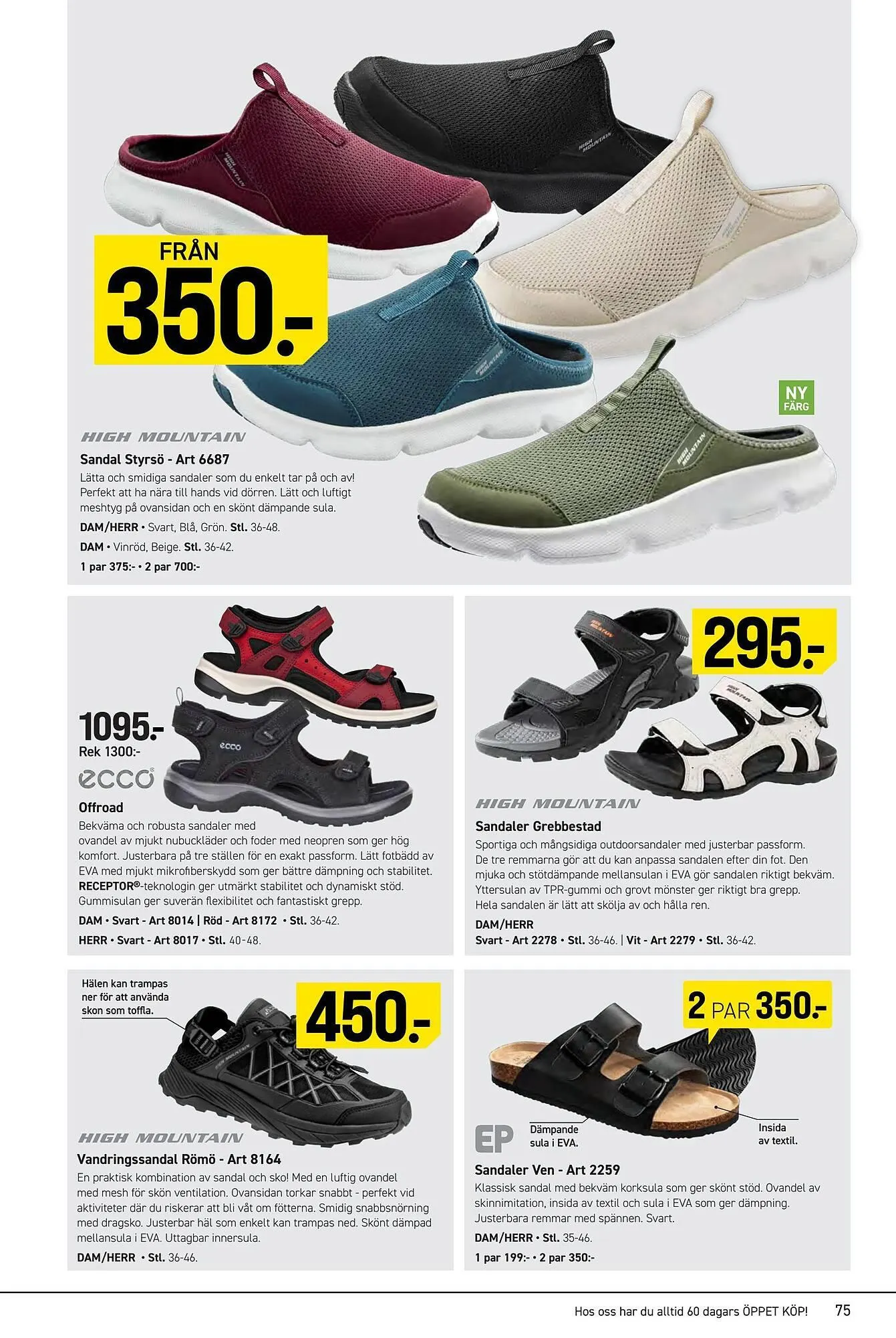 Engelsons katalog från 9 mars till 15 mars 2026 - Reklamblad sidor 75