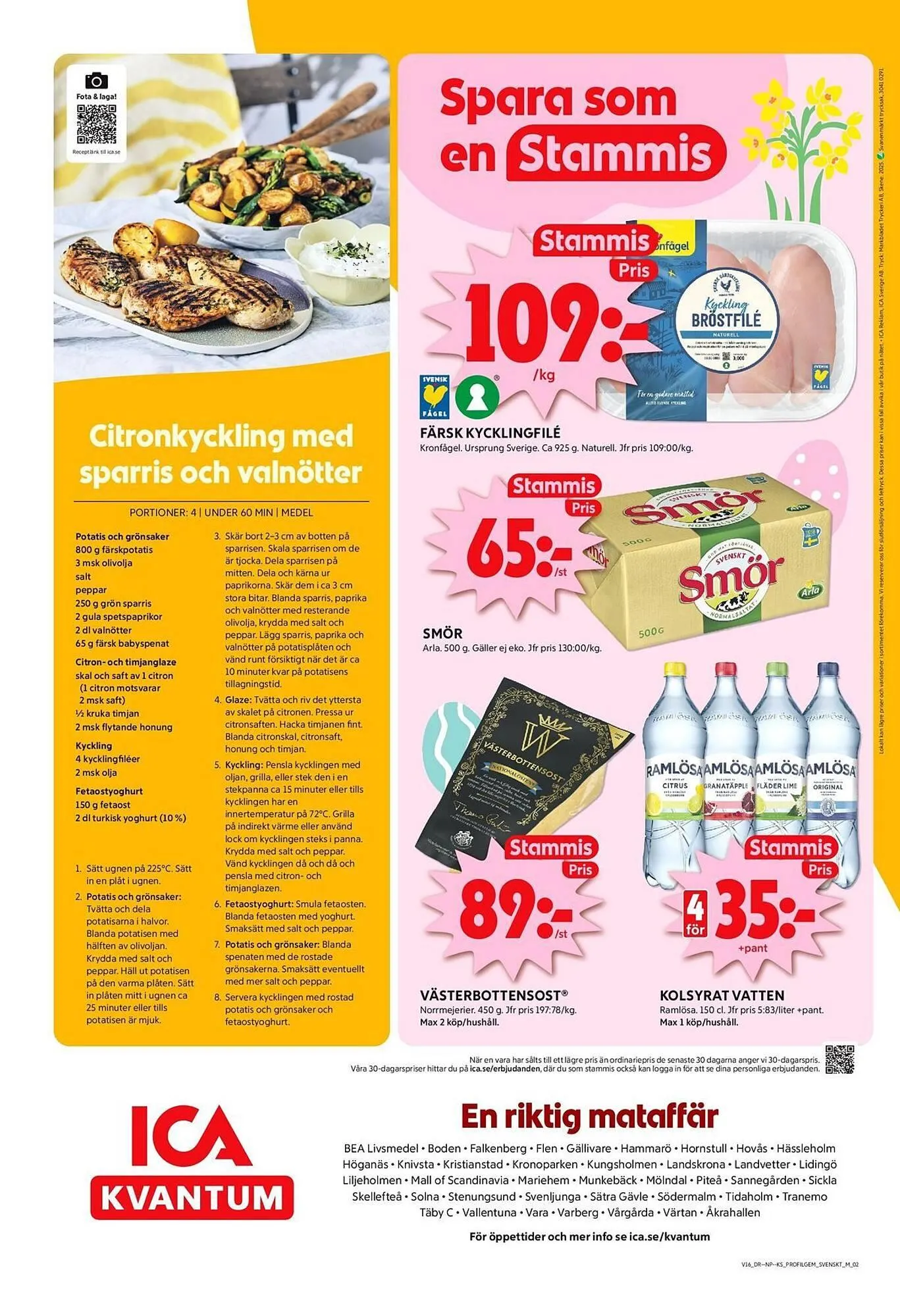 ICA Kvantum reklamblad från 14 april till 21 april 2025 - Reklamblad sidor 10