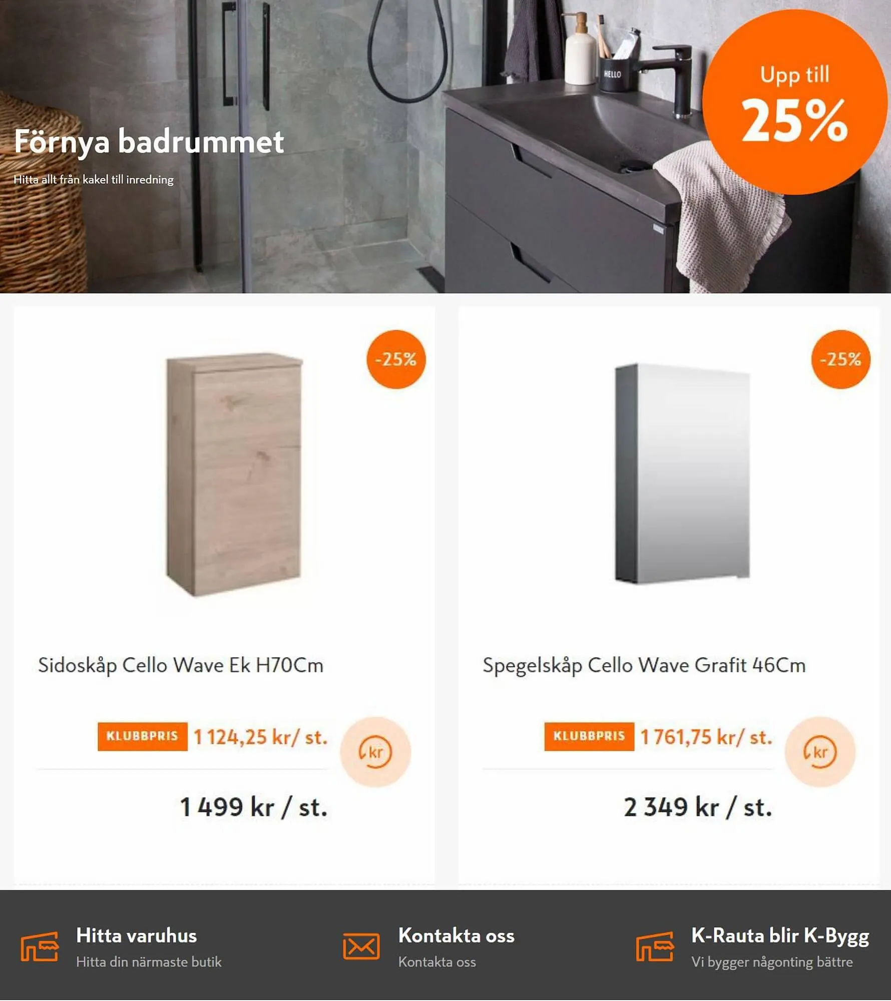 K-rauta reklamblad från 27 september till 23 oktober 2023 - Reklamblad sidor 7