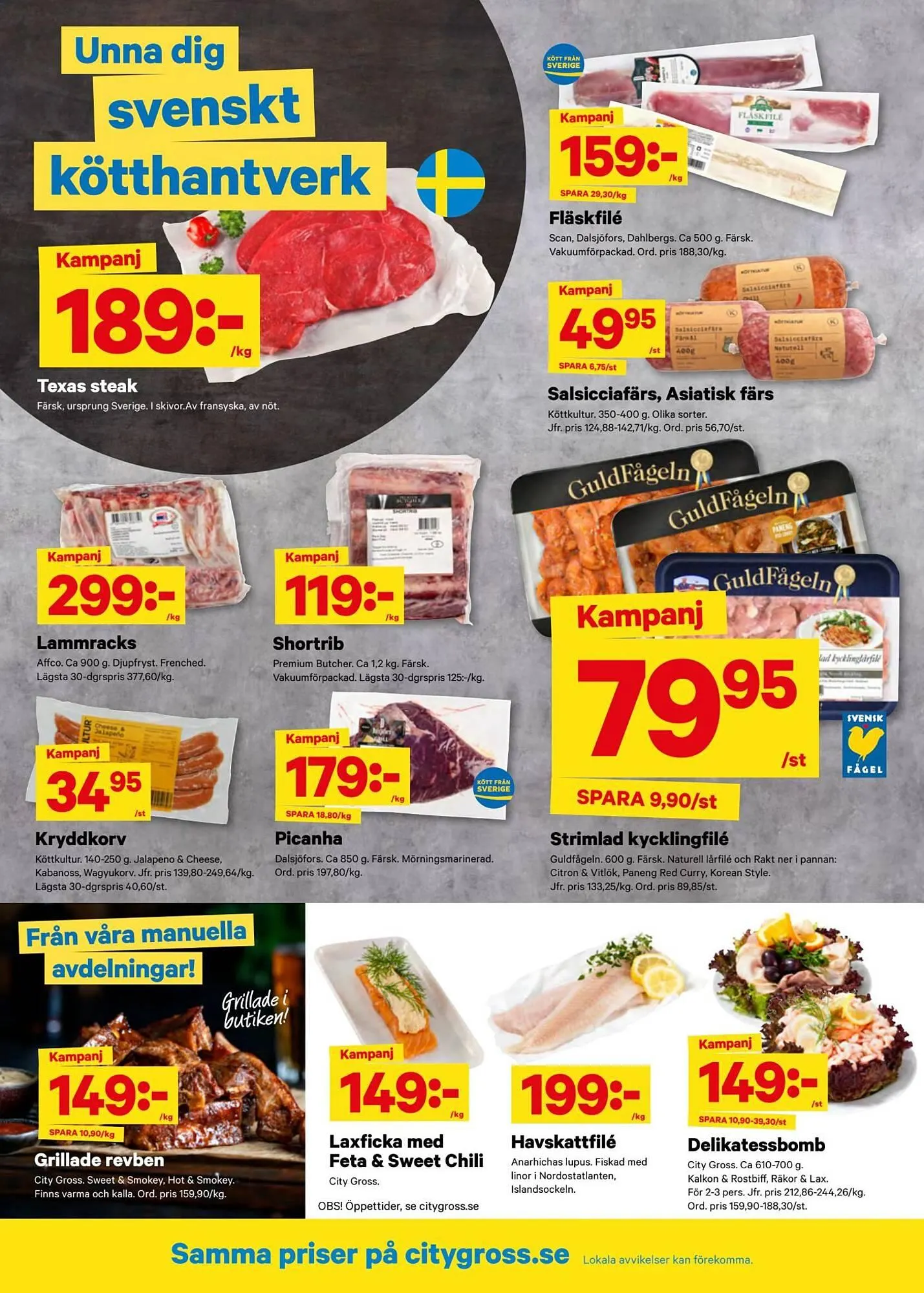City Gross reklamblad från 18 maj till 25 maj 2026 - Reklamblad sidor 2