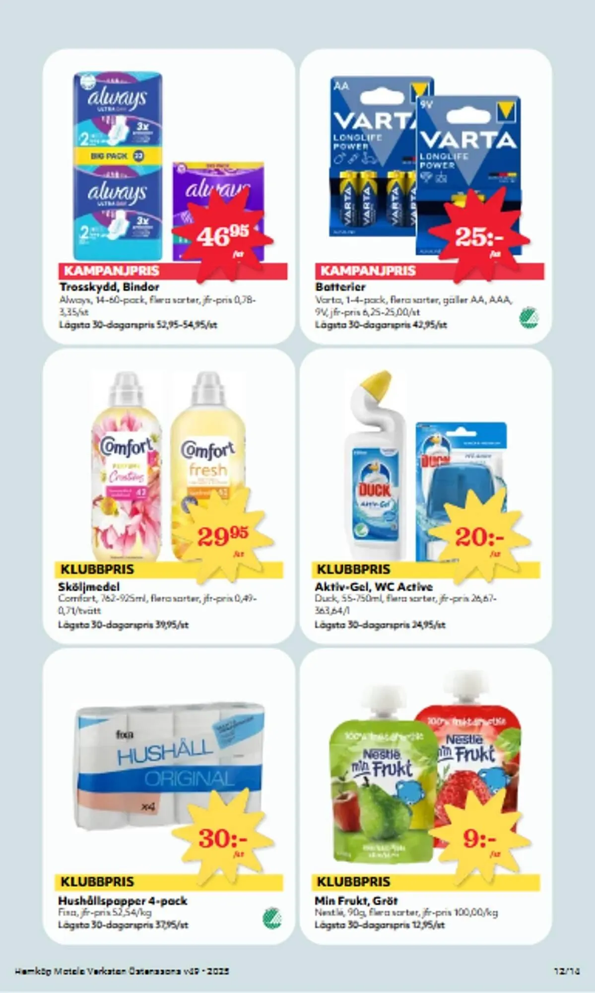 Östenssons reklamblad från 1 december till 7 december 2025 - Reklamblad sidor 12