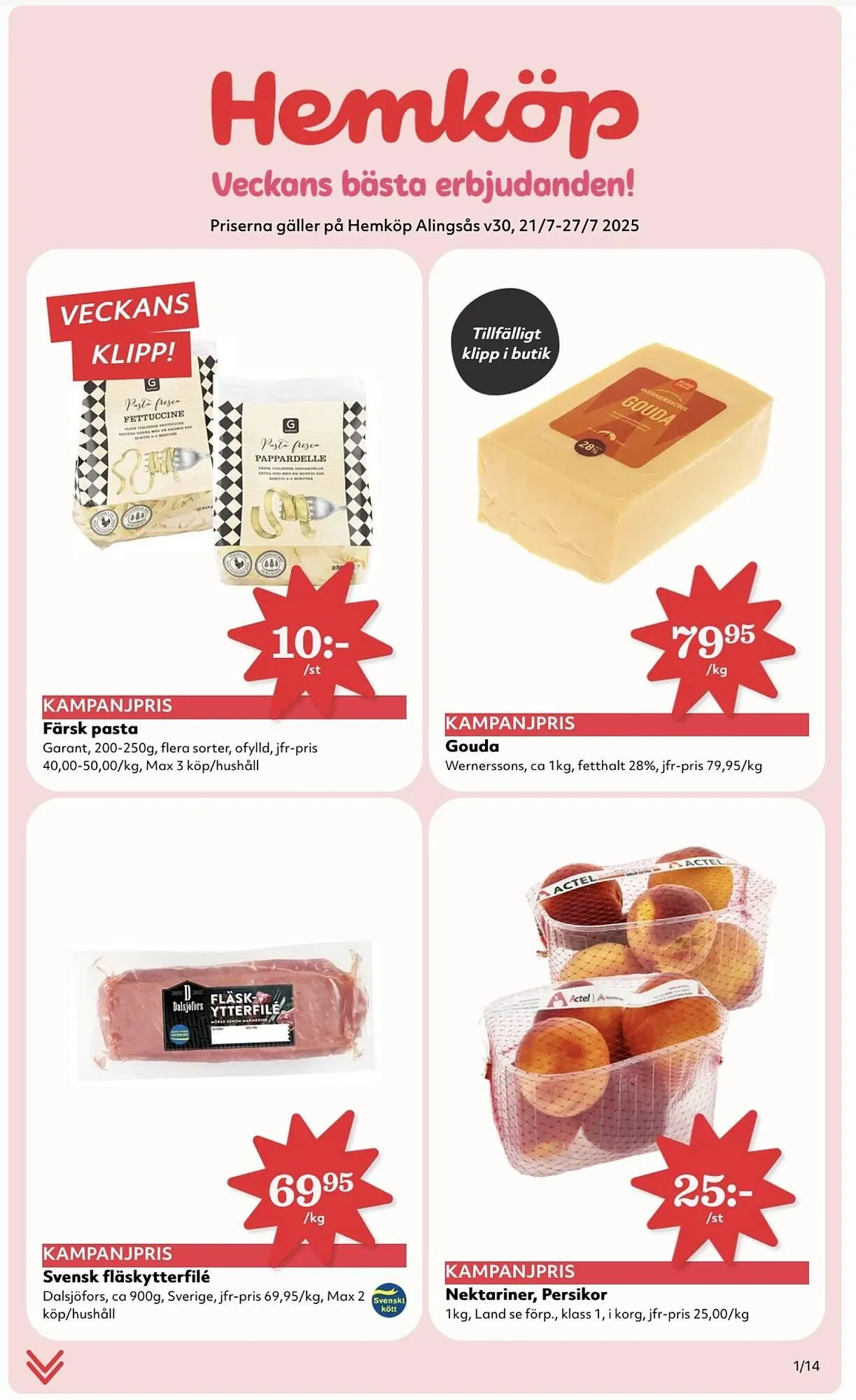 Hemköp reklamblad från 21 juli till 27 juli 2025 - Reklamblad sidor 1