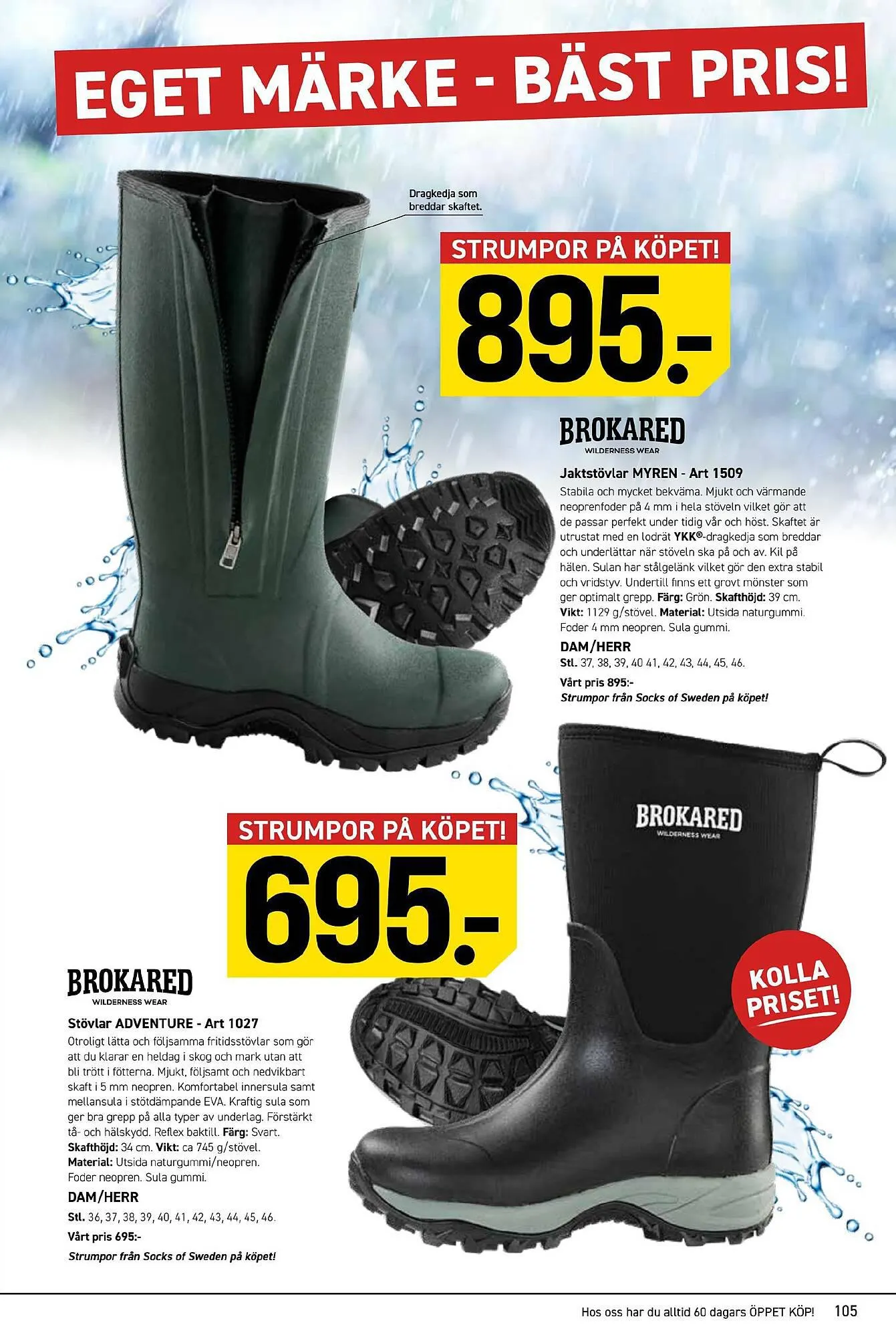 Engelsons reklamblad från 23 oktober till 30 november 2023 - Reklamblad sidor 105