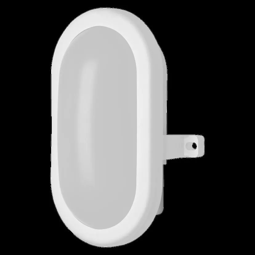 Vägglampa LED IP44 600 lm 3000 K