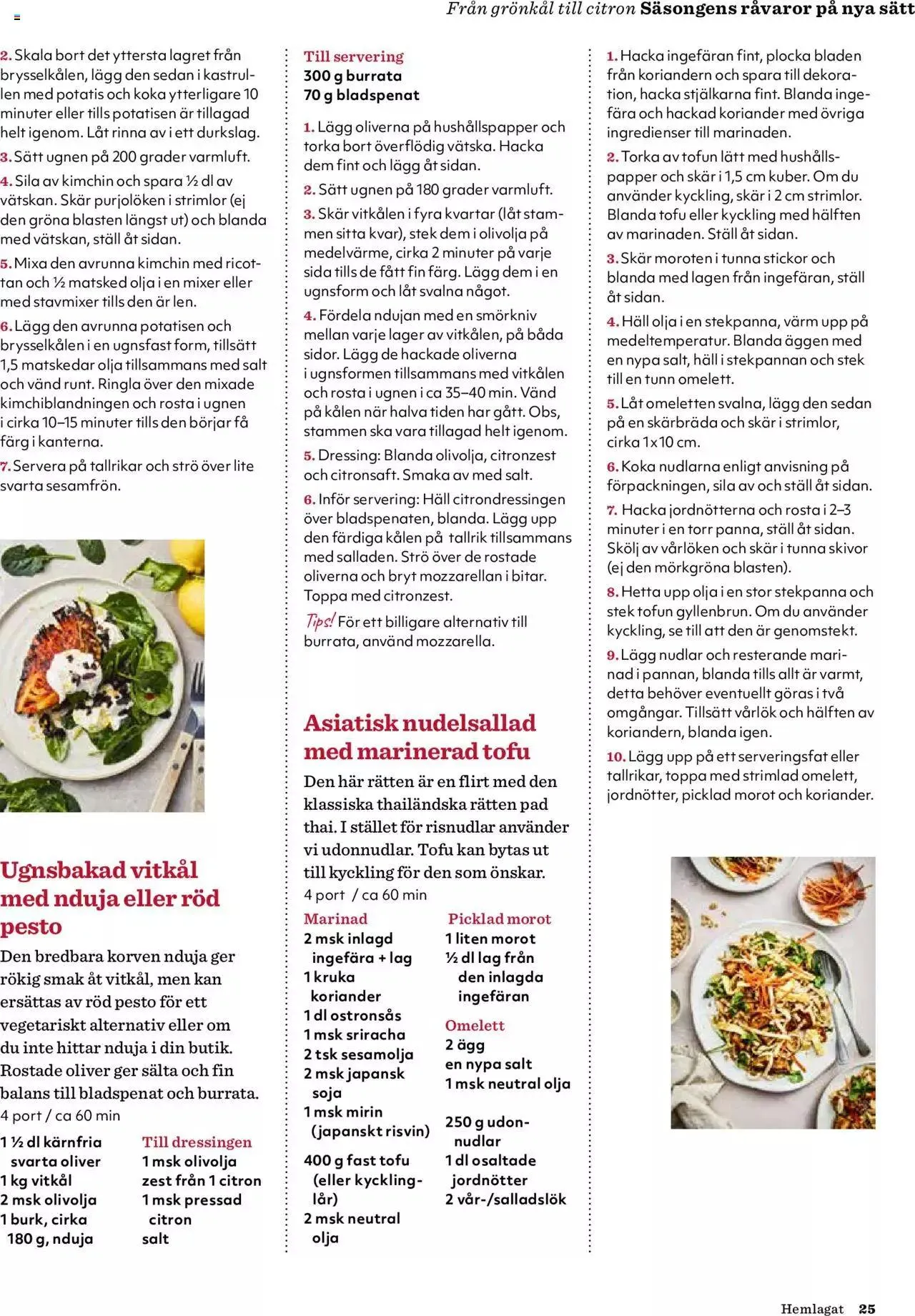 Hemköp - Hemlagat #1 2023 från 10 februari till 31 december 2023 - Reklamblad sidor 25