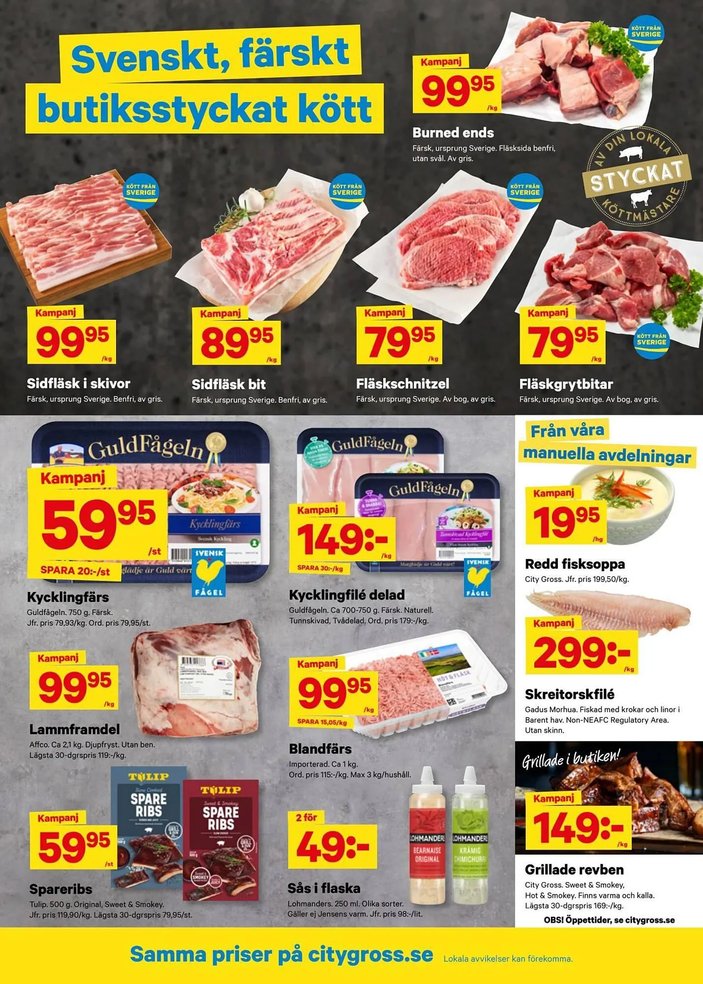 City Gross reklamblad från 16 mars till 23 mars 2026 - Reklamblad sidor 2