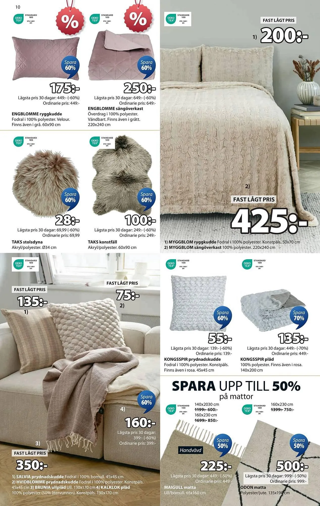 JYSK reklamblad från 7 juli till 20 juli 2025 - Reklamblad sidor 10