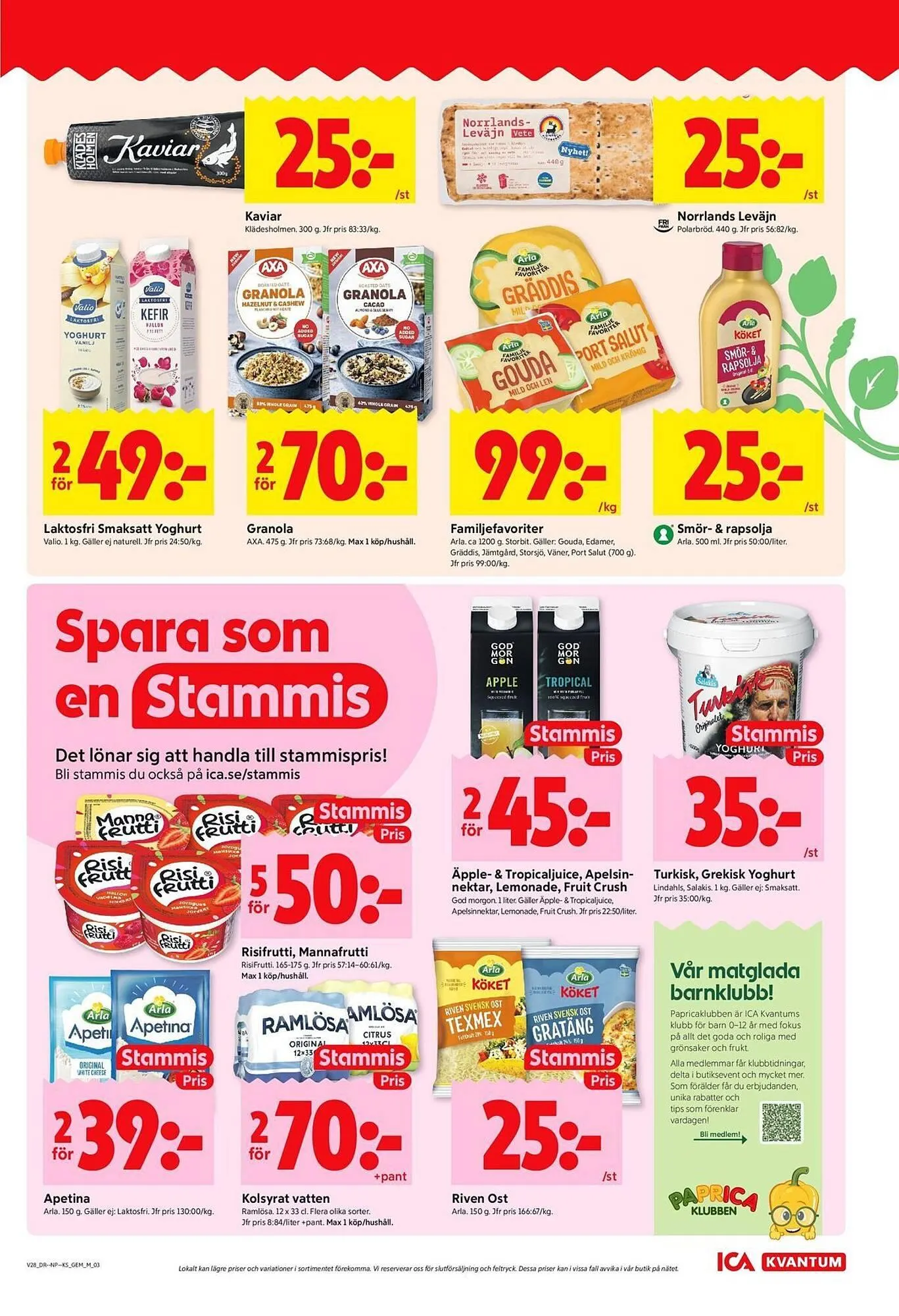 ICA Kvantum reklamblad från 7 juli till 13 juli 2025 - Reklamblad sidor 3