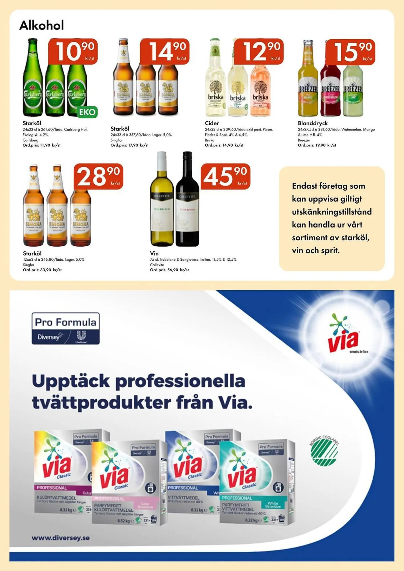 Snabbgross reklamblad från 28 juli till 10 augusti 2025 - Reklamblad sidor 11