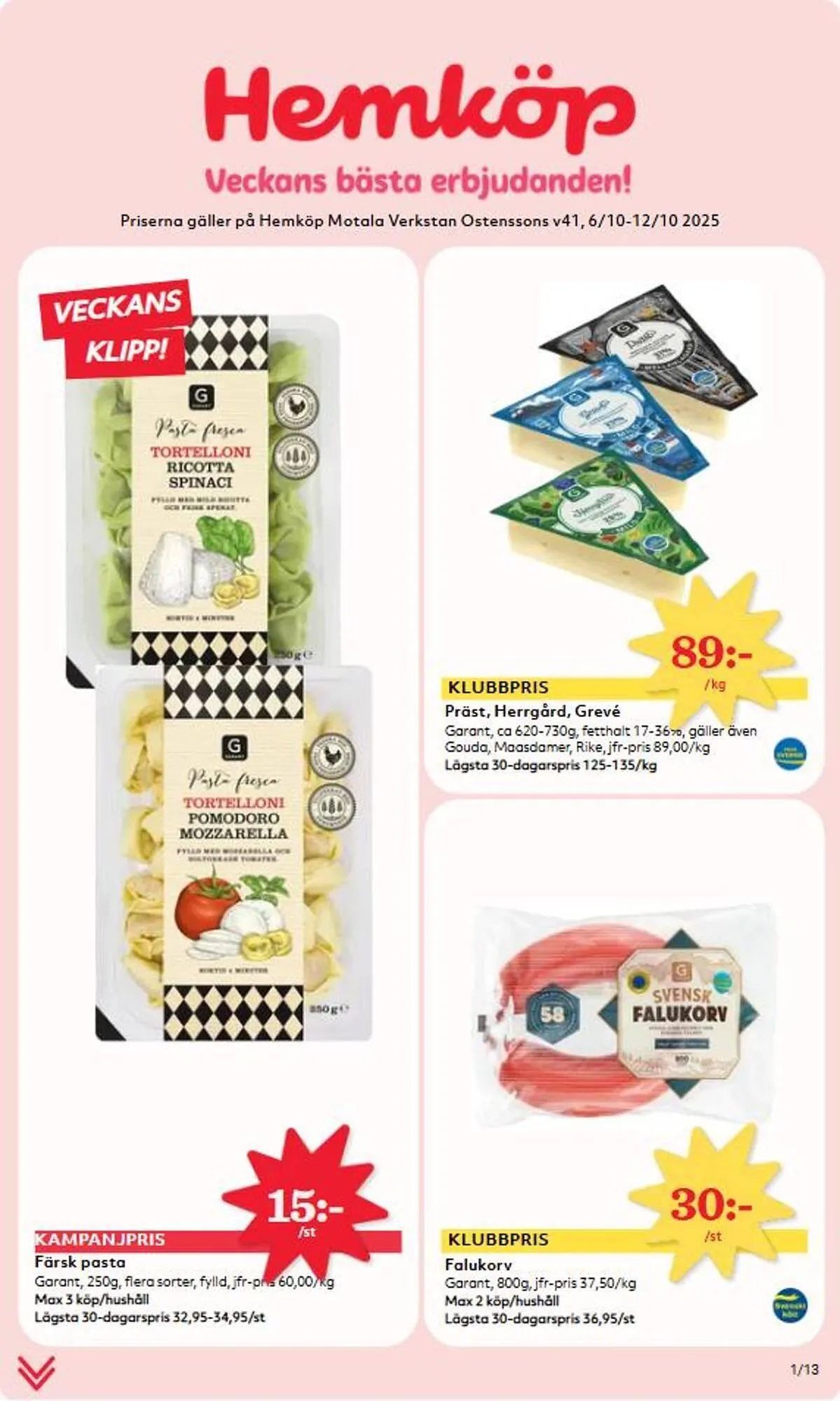 Hemköp reklamblad från 6 oktober till 12 oktober 2025 - Reklamblad sidor 1