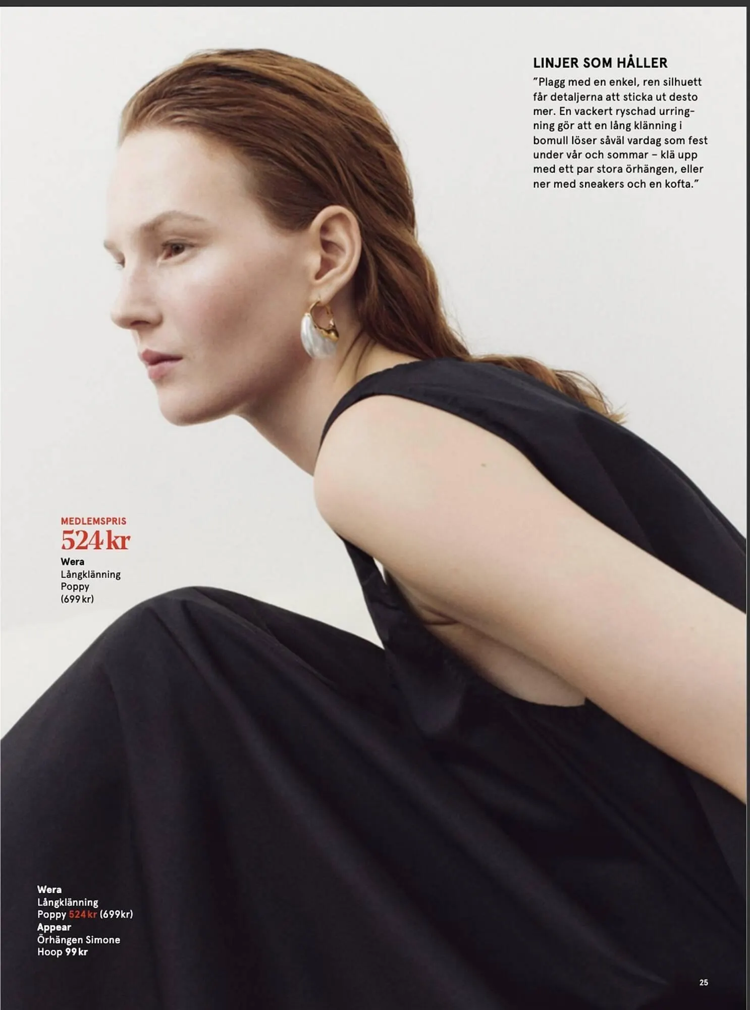 Åhléns reklamblad från 11 mars till 31 mars 2026 - Reklamblad sidor 25