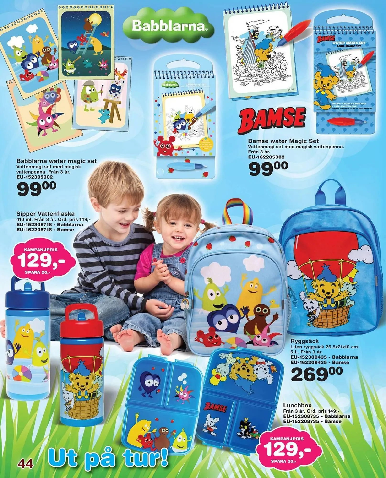 Lekextra reklamblad från 5 april till 18 april 2025 - Reklamblad sidor 44