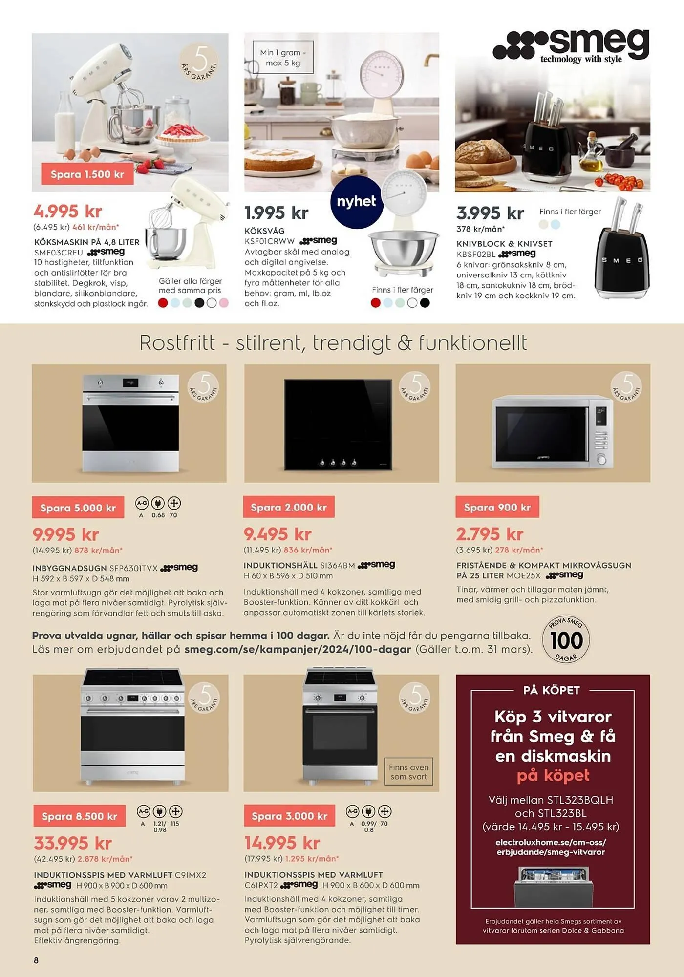 Electrolux Home reklamblad från 11 mars till 31 mars 2025 - Reklamblad sidor 8