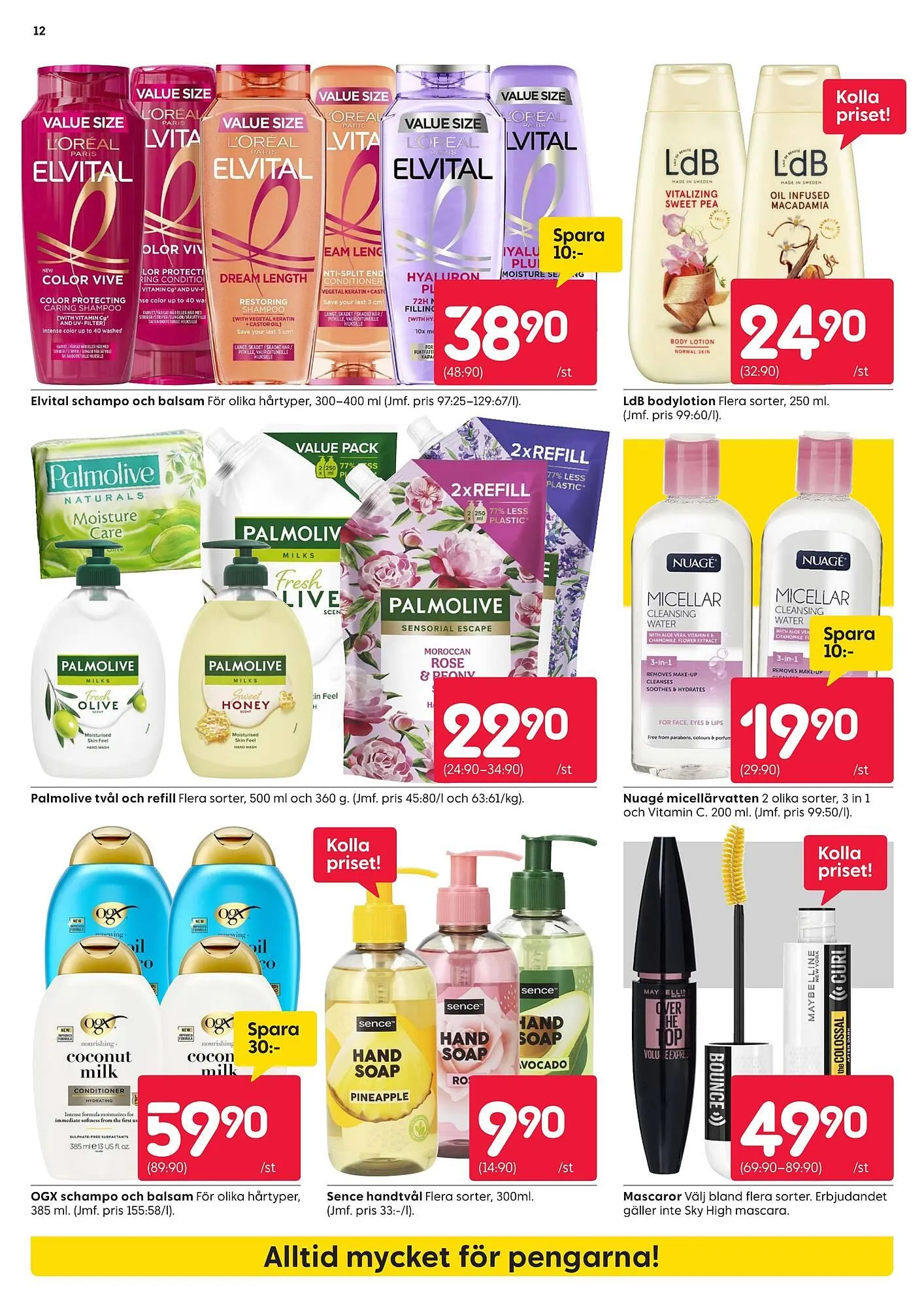 Rusta reklamblad från 18 augusti till 23 augusti 2025 - Reklamblad sidor 12