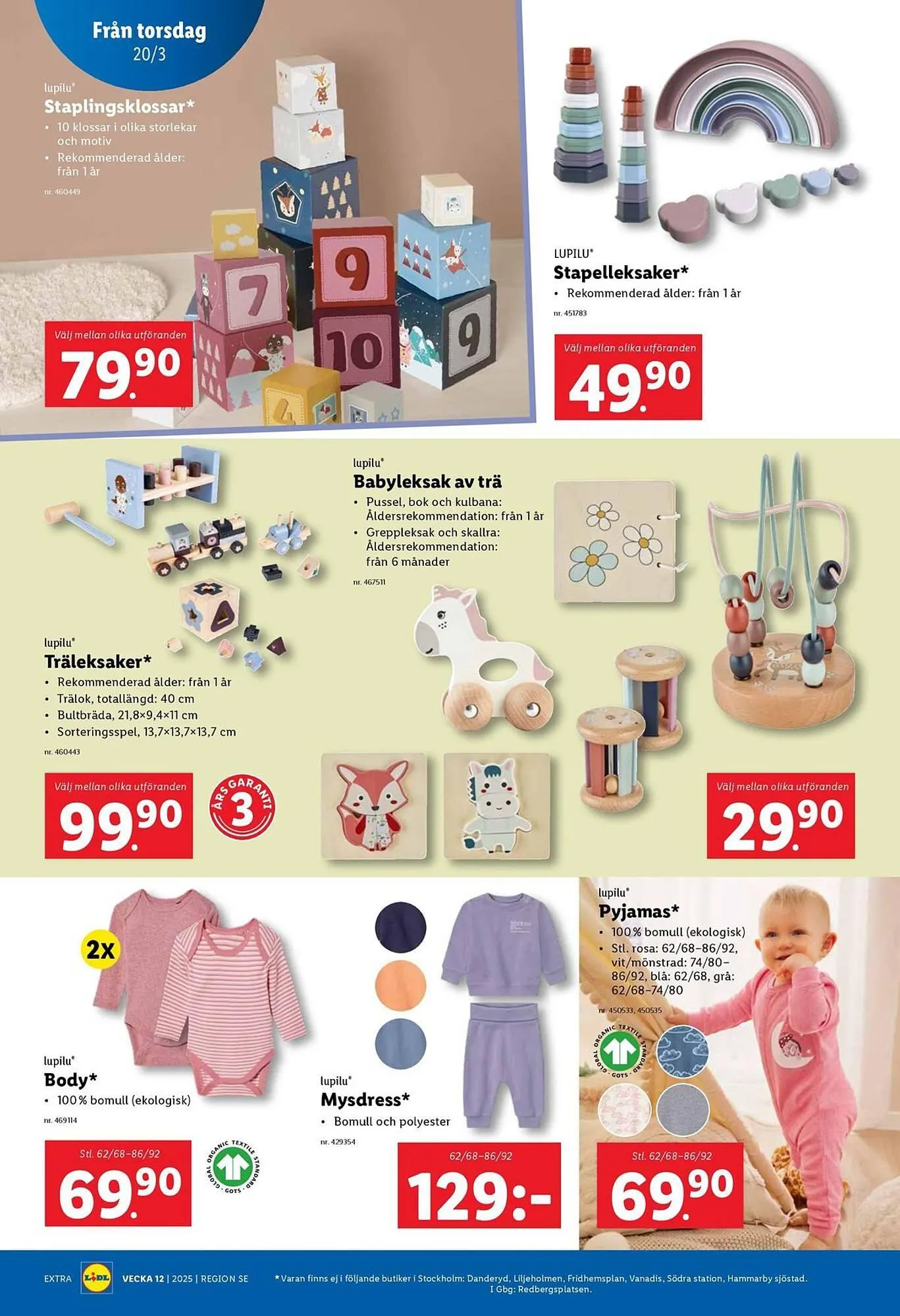 Lidl reklamblad från 17 mars till 23 mars 2025 - Reklamblad sidor 25