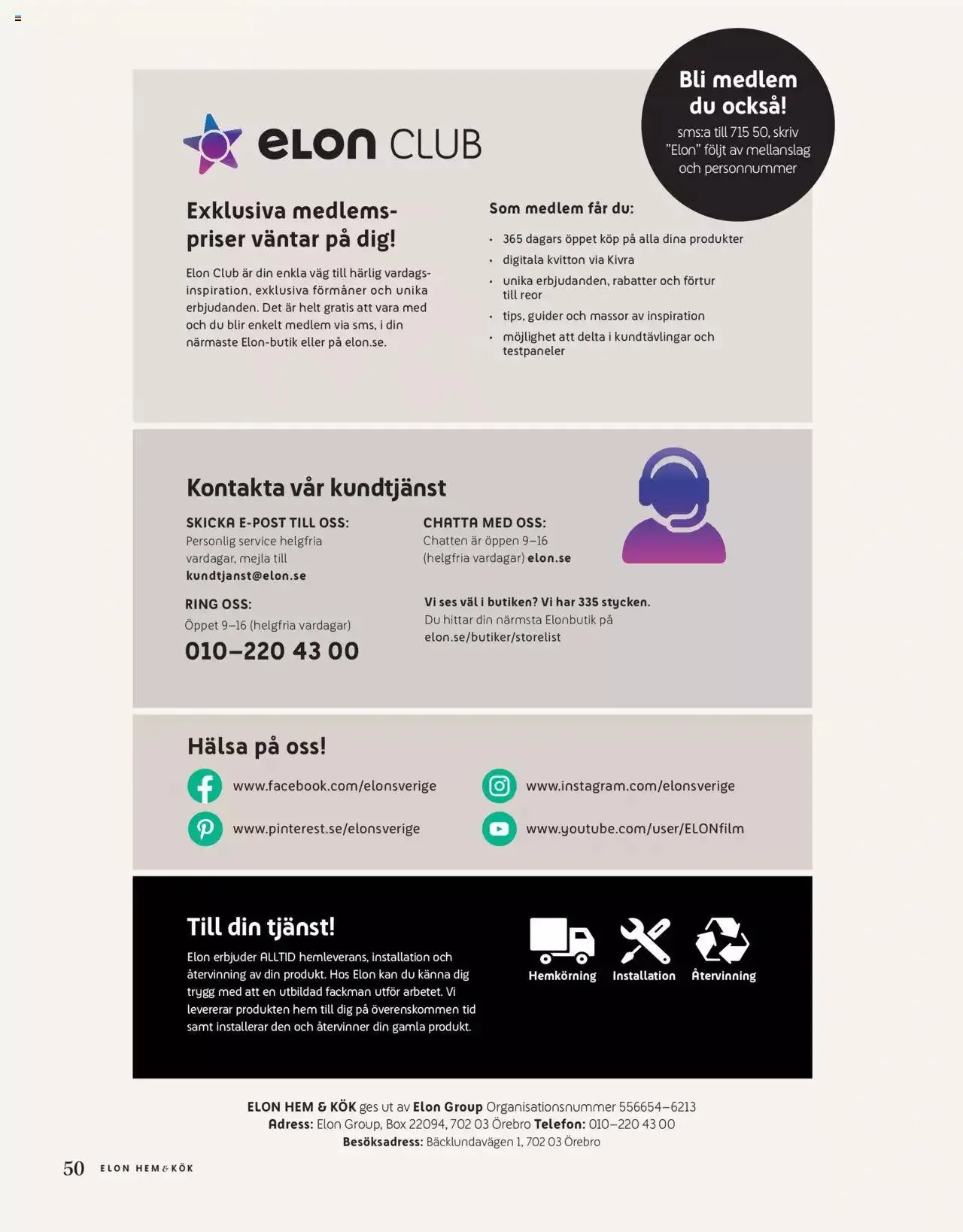 Elon - Katalog Hem & Kök nr. 3/2023 från 11 september till 31 december 2023 - Reklamblad sidor 50