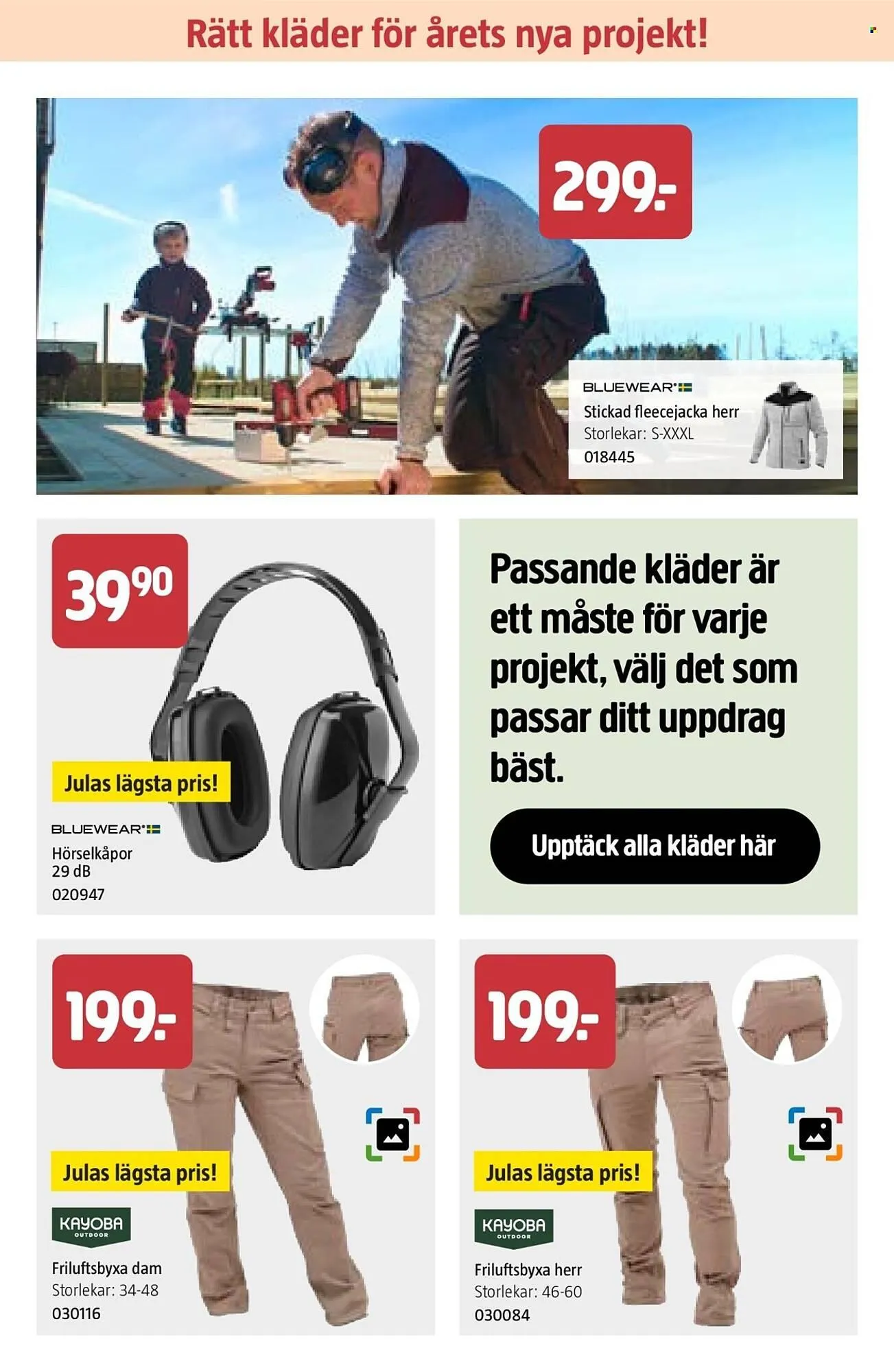 Jula reklamblad från 26 april till 6 maj 2026 - Reklamblad sidor 13