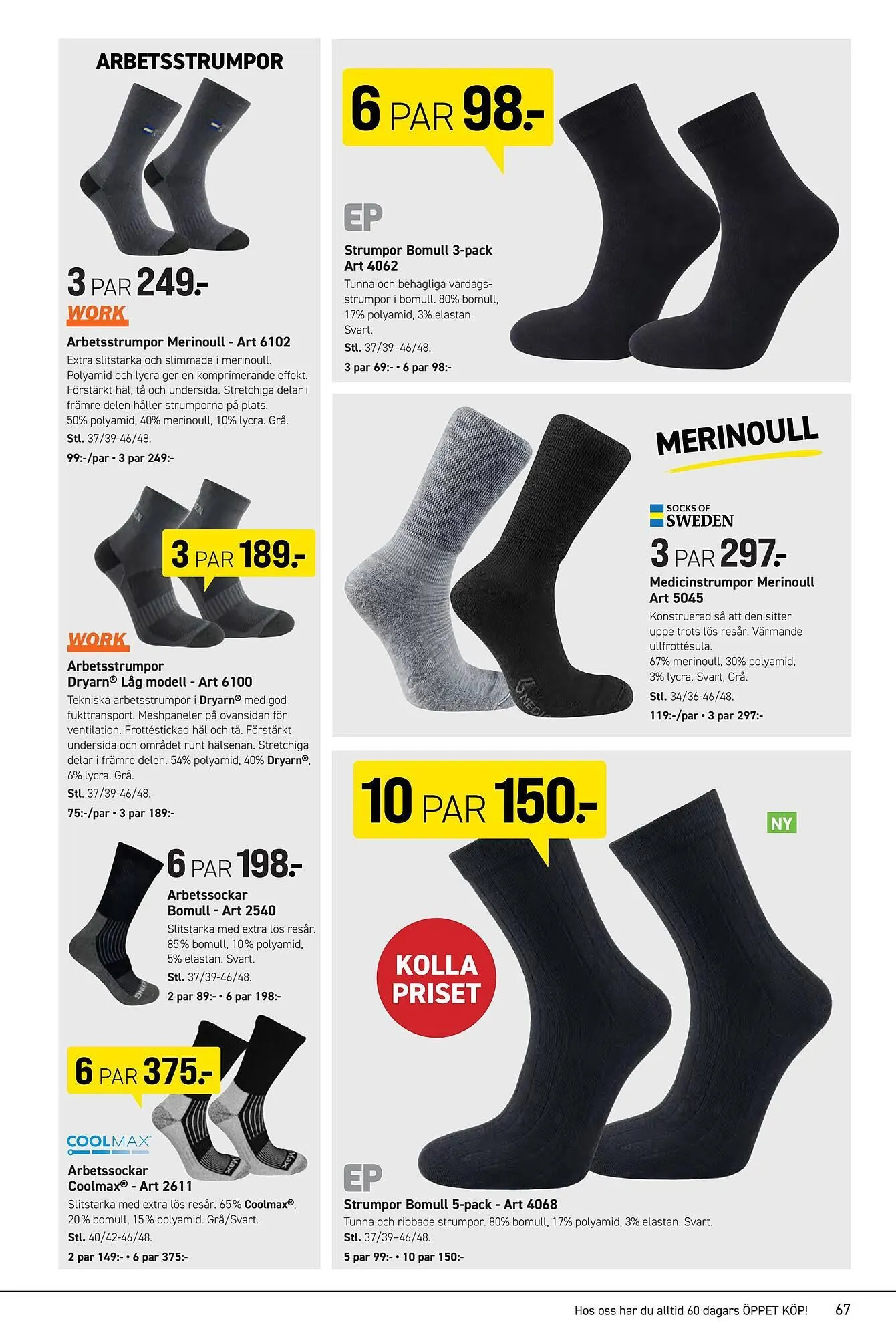 Engelsons katalog från 9 mars till 15 mars 2026 - Reklamblad sidor 67