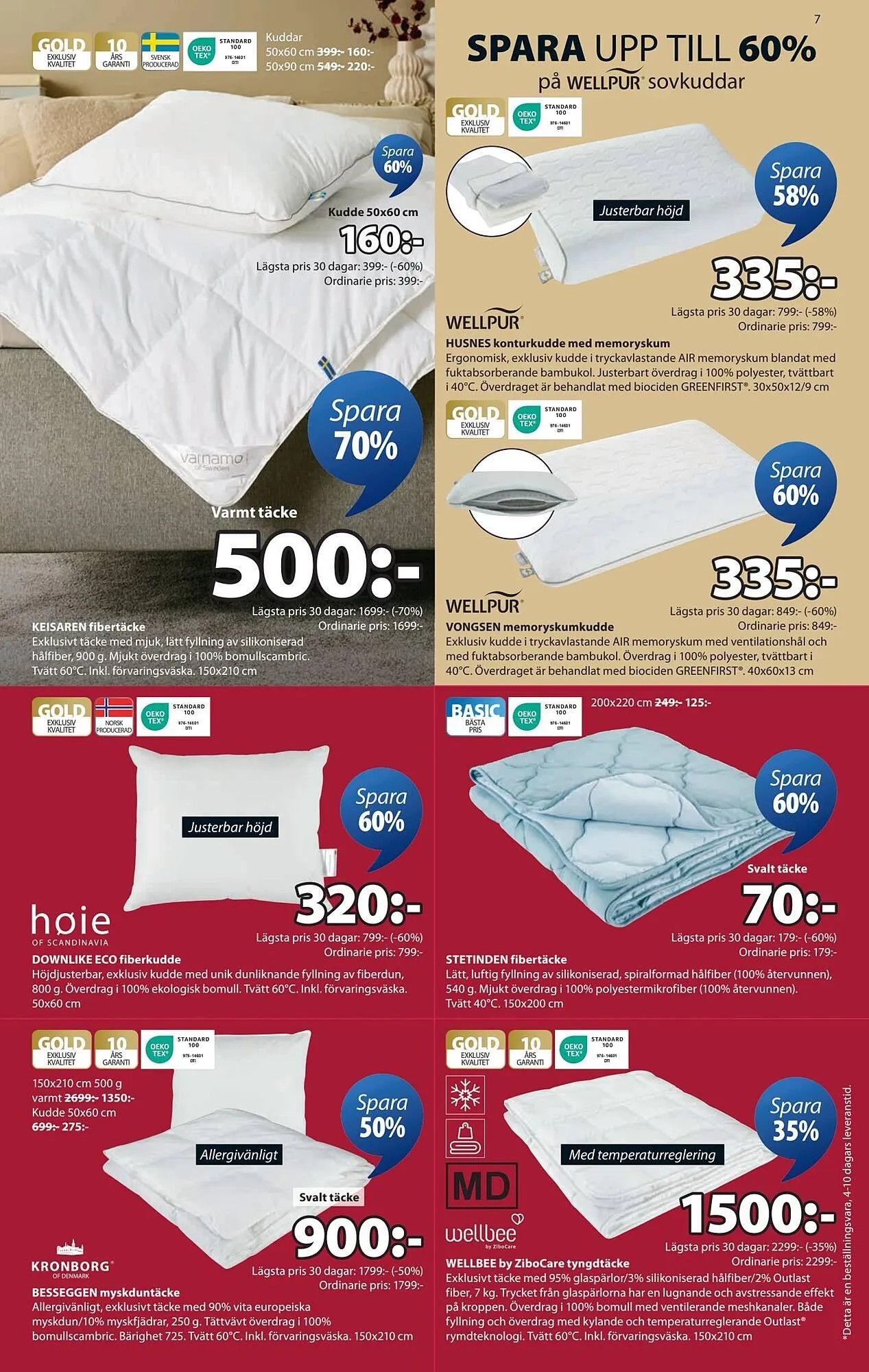 JYSK reklamblad från 7 juli till 20 juli 2025 - Reklamblad sidor 7