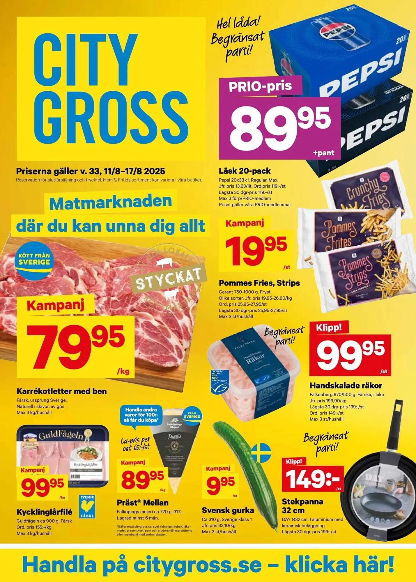 City Gross reklamblad från 11 augusti till 17 augusti 2025 - Reklamblad sidor 1