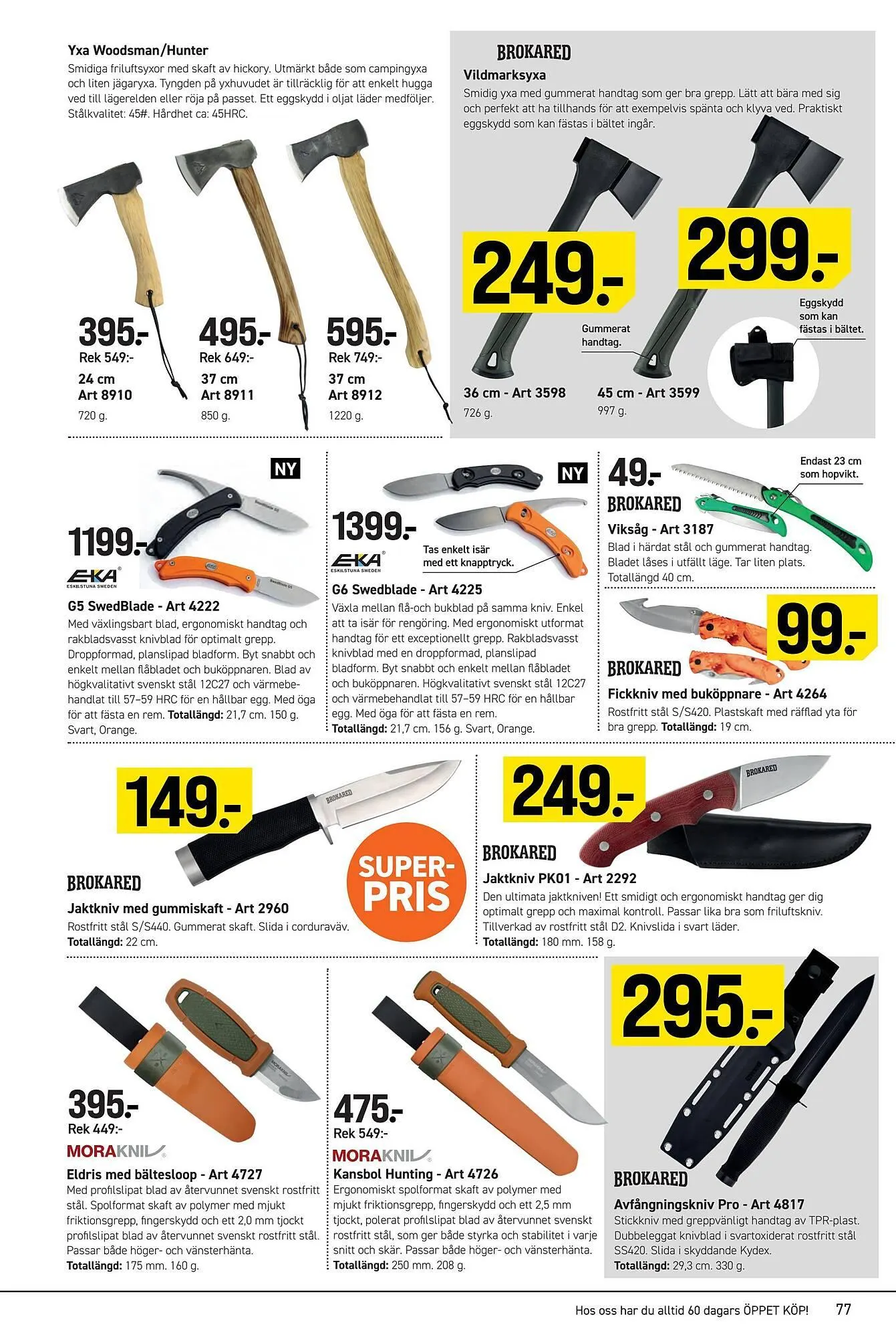 Engelsons reklamblad från 1 juli till 31 juli 2025 - Reklamblad sidor 77