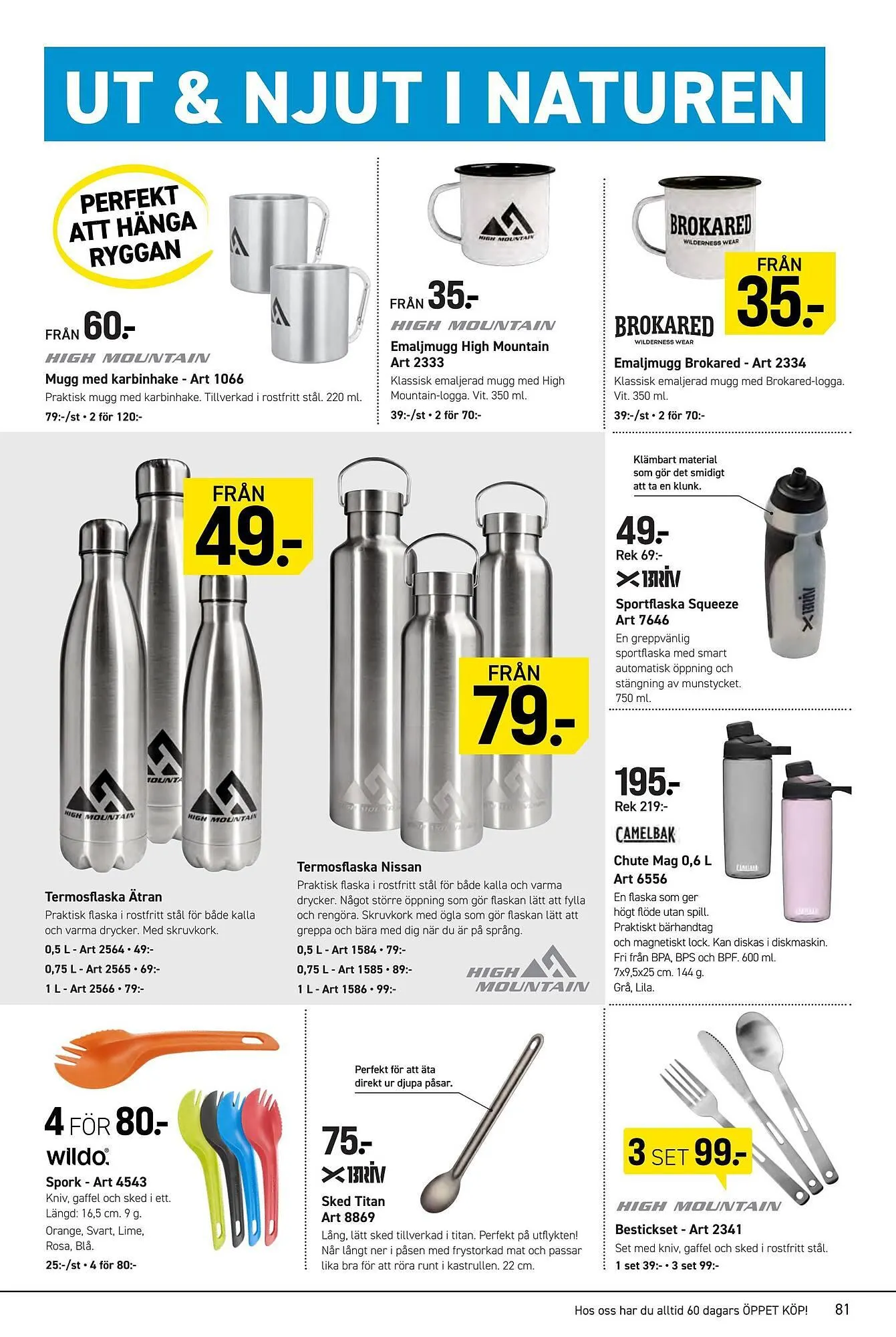 Engelsons reklamblad från 12 maj till 31 maj 2025 - Reklamblad sidor 81