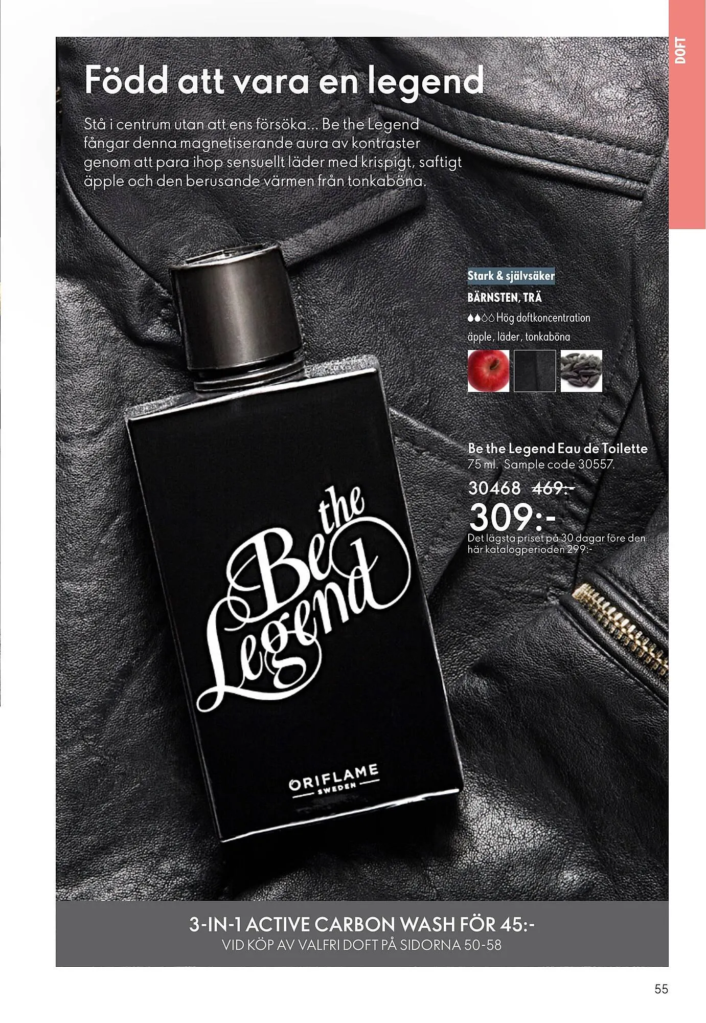 Oriflame reklamblad från 11 mars till 31 mars 2026 - Reklamblad sidor 55