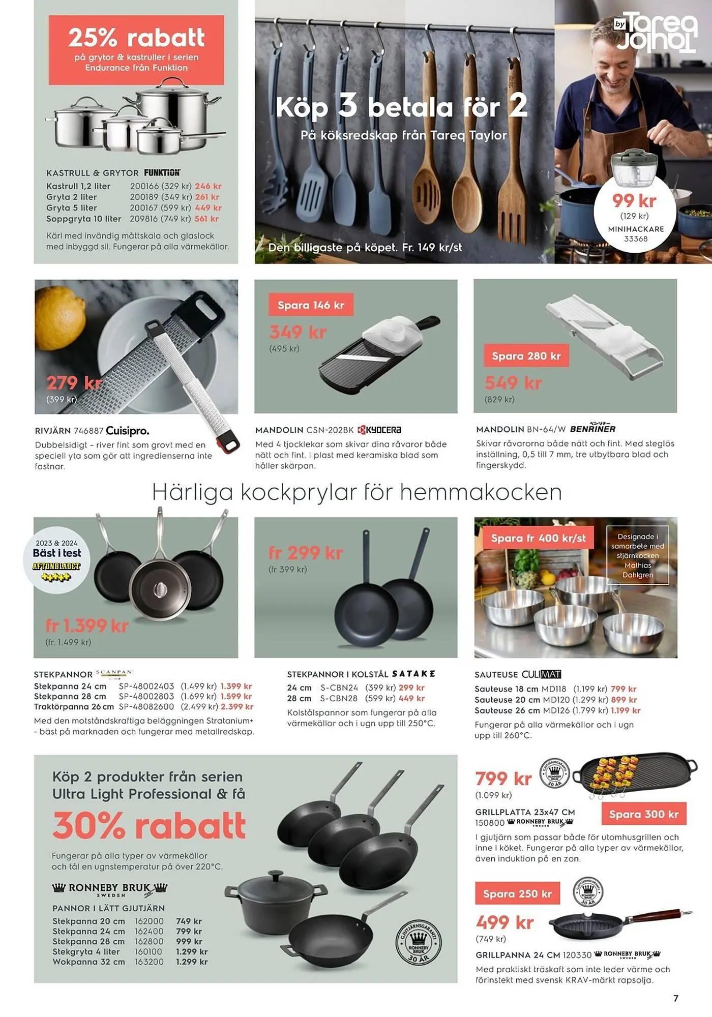 Electrolux Home reklamblad från 11 mars till 31 mars 2025 - Reklamblad sidor 7