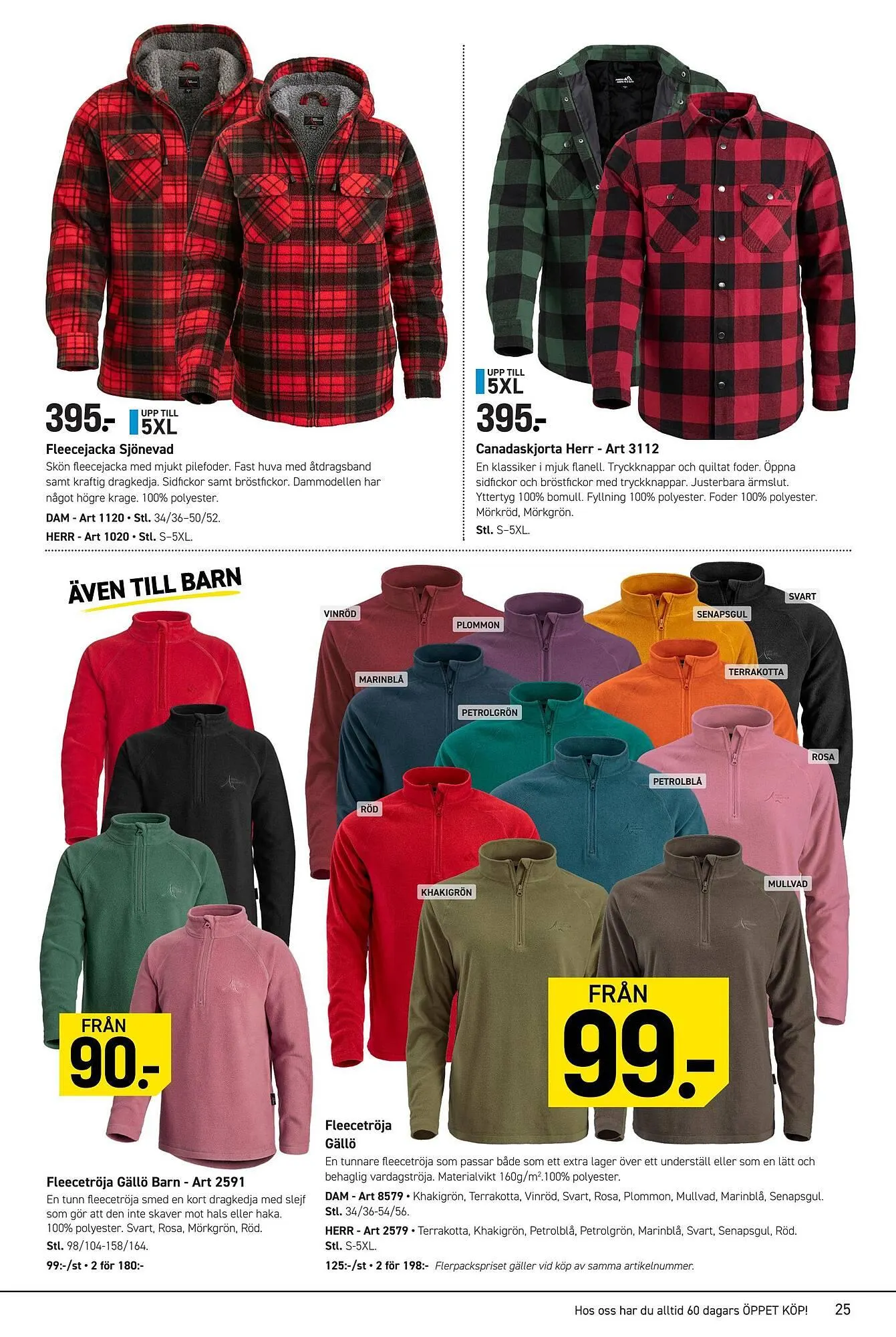 Engelsons katalog från 5 januari till 31 januari 2026 - Reklamblad sidor 25