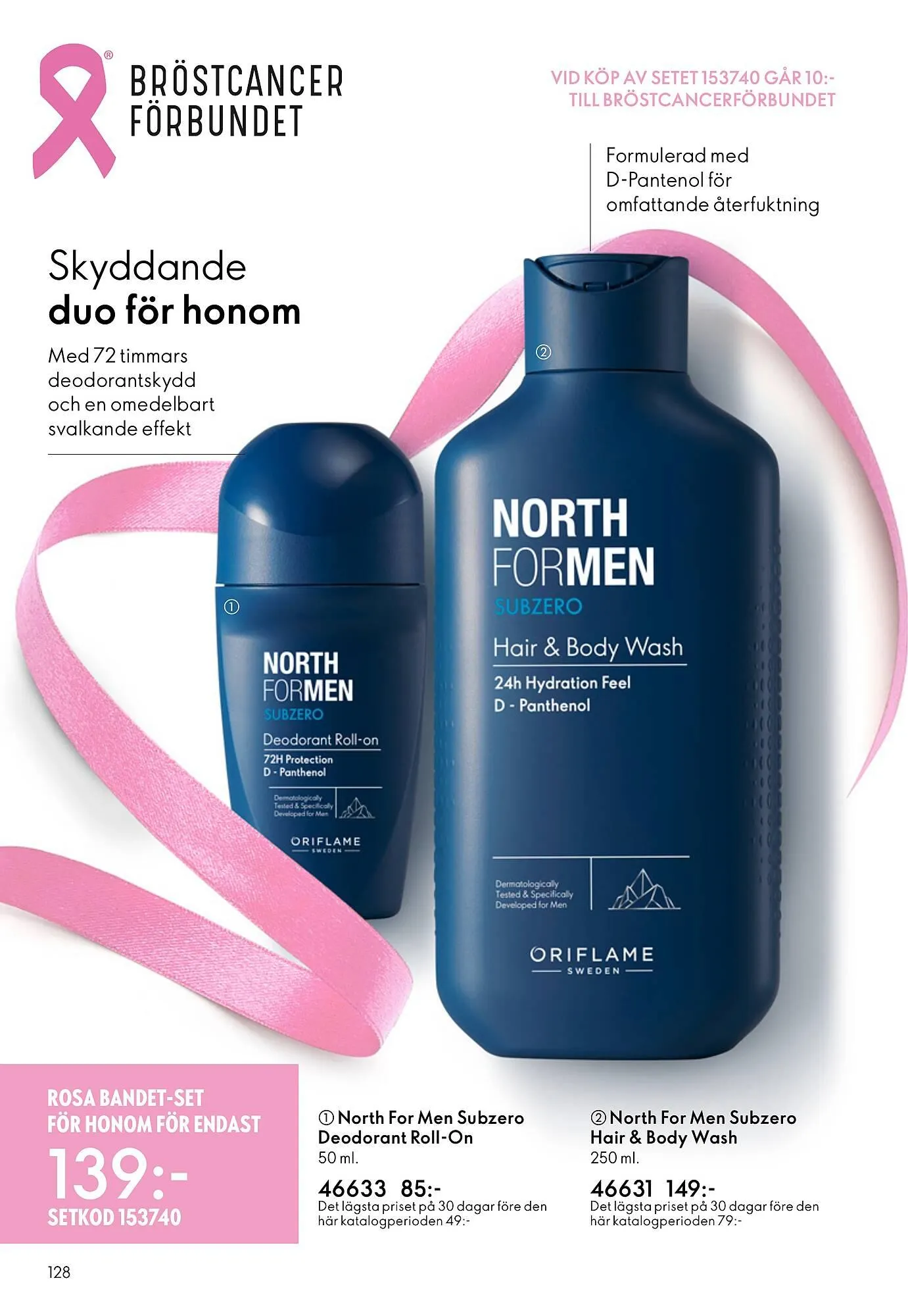 Oriflame reklamblad från 14 september till 7 oktober 2025 - Reklamblad sidor 128