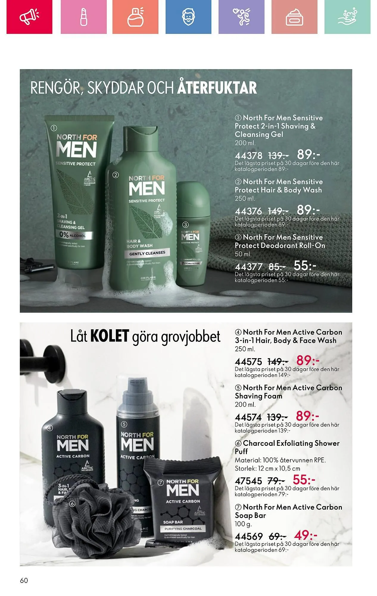 Oriflame reklamblad från 22 juni till 12 juli 2025 - Reklamblad sidor 60