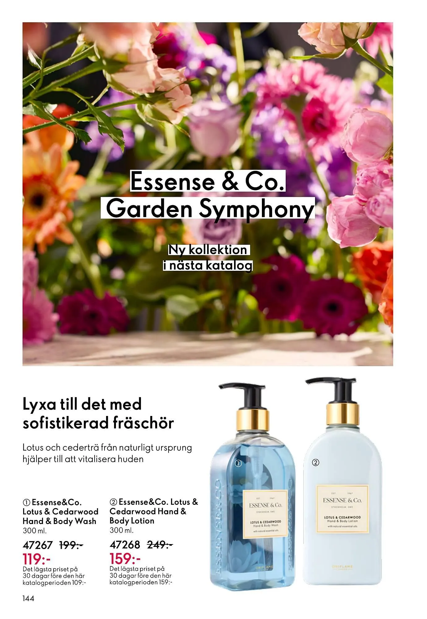 Oriflame reklamblad från 11 mars till 31 mars 2026 - Reklamblad sidor 144