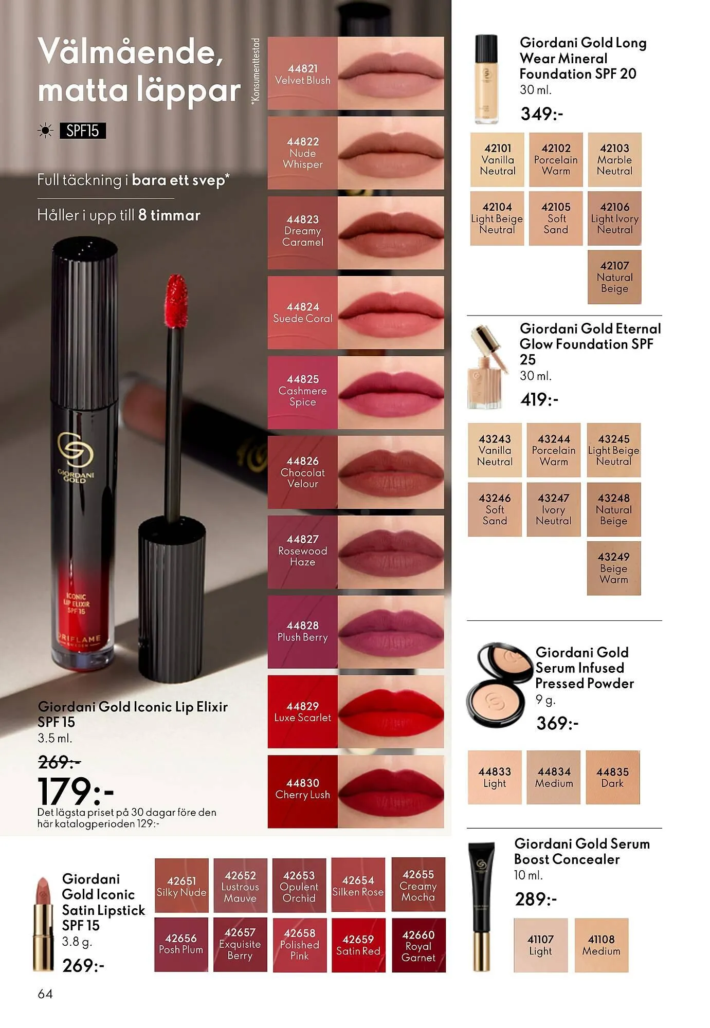 Oriflame reklamblad från 11 mars till 31 mars 2026 - Reklamblad sidor 64