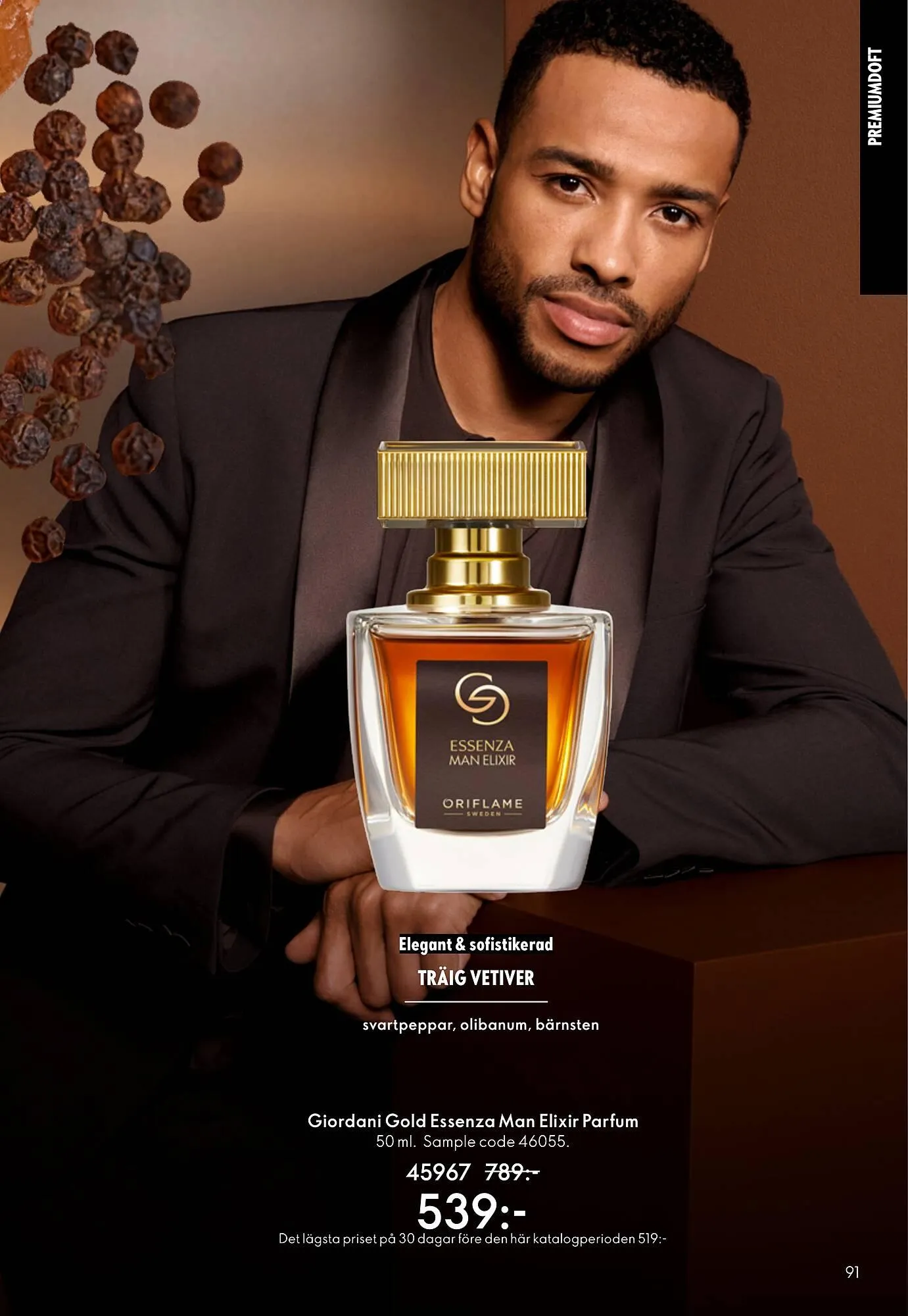 Oriflame reklamblad från 18 februari till 10 mars 2026 - Reklamblad sidor 91