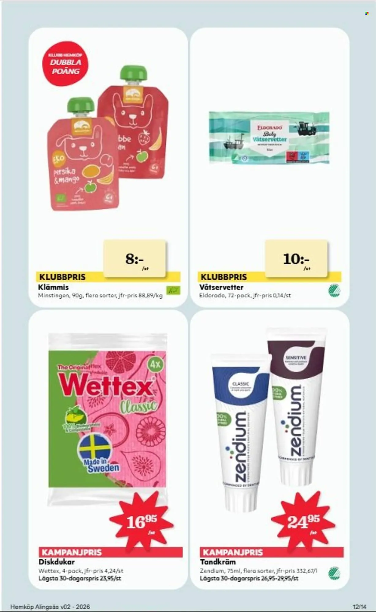 Hemköp reklamblad från 5 januari till 11 januari 2026 - Reklamblad sidor 12