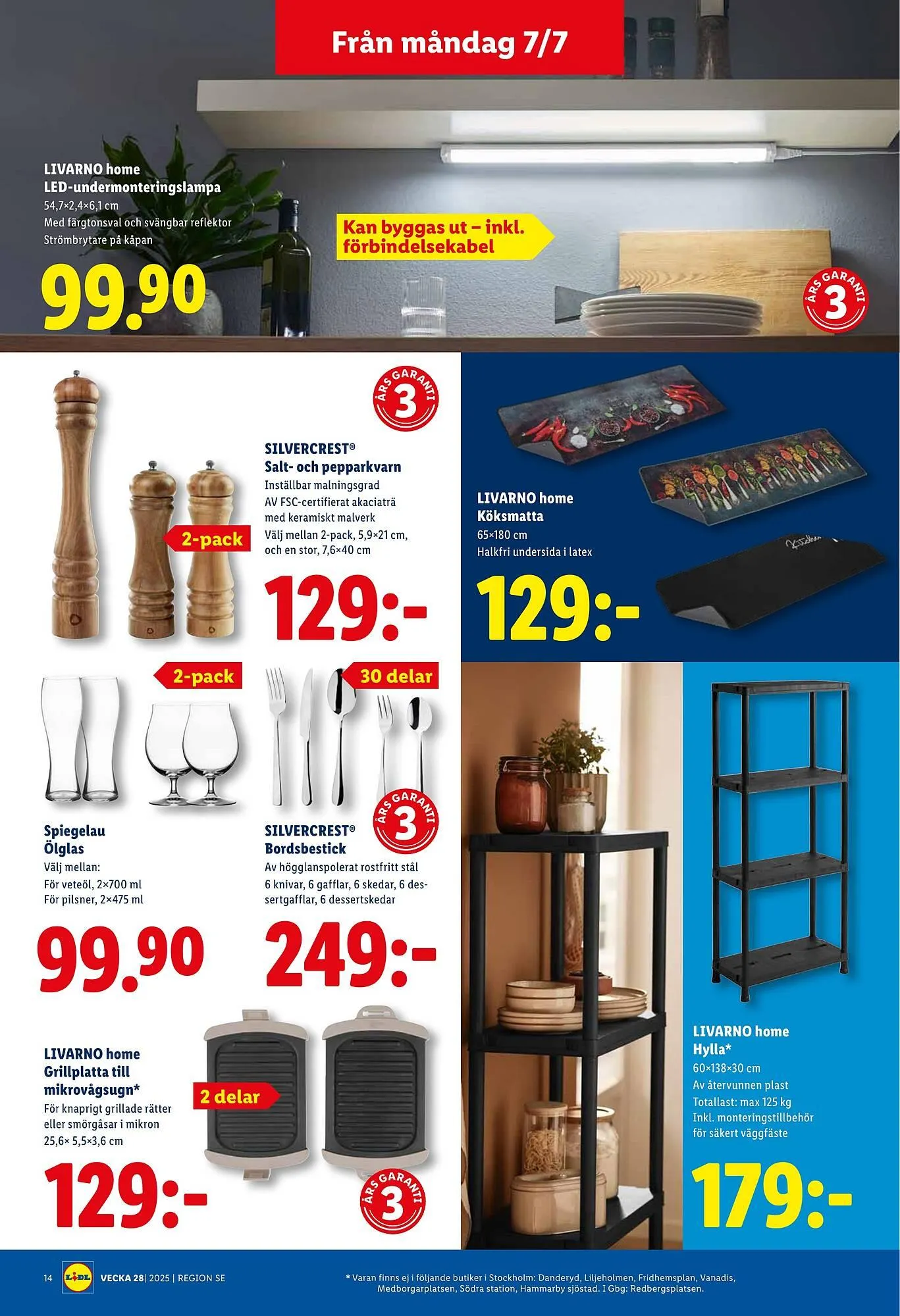 Lidl reklamblad från 7 juli till 13 juli 2025 - Reklamblad sidor 16
