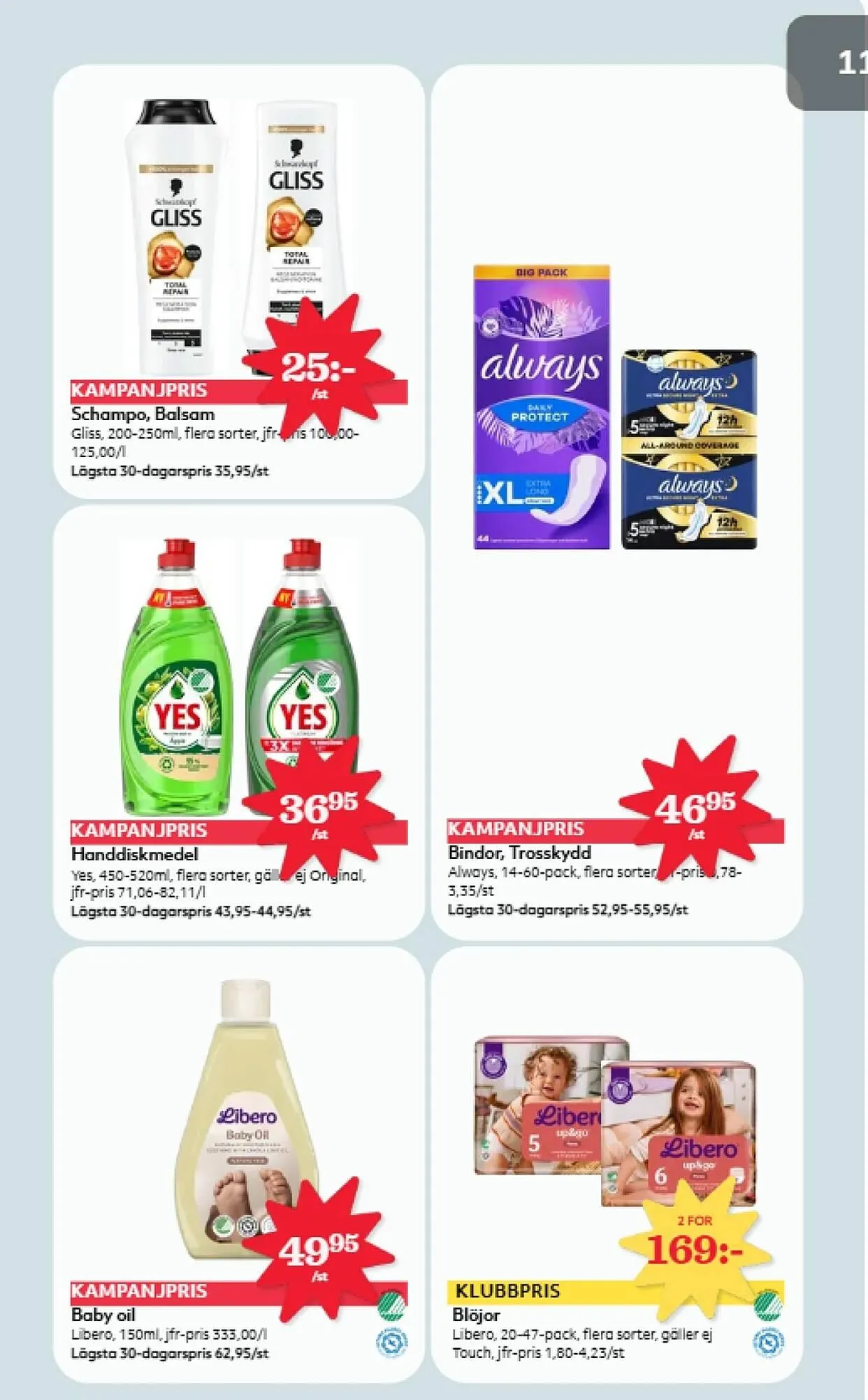 Hemköp reklamblad från 25 augusti till 31 augusti 2025 - Reklamblad sidor 12