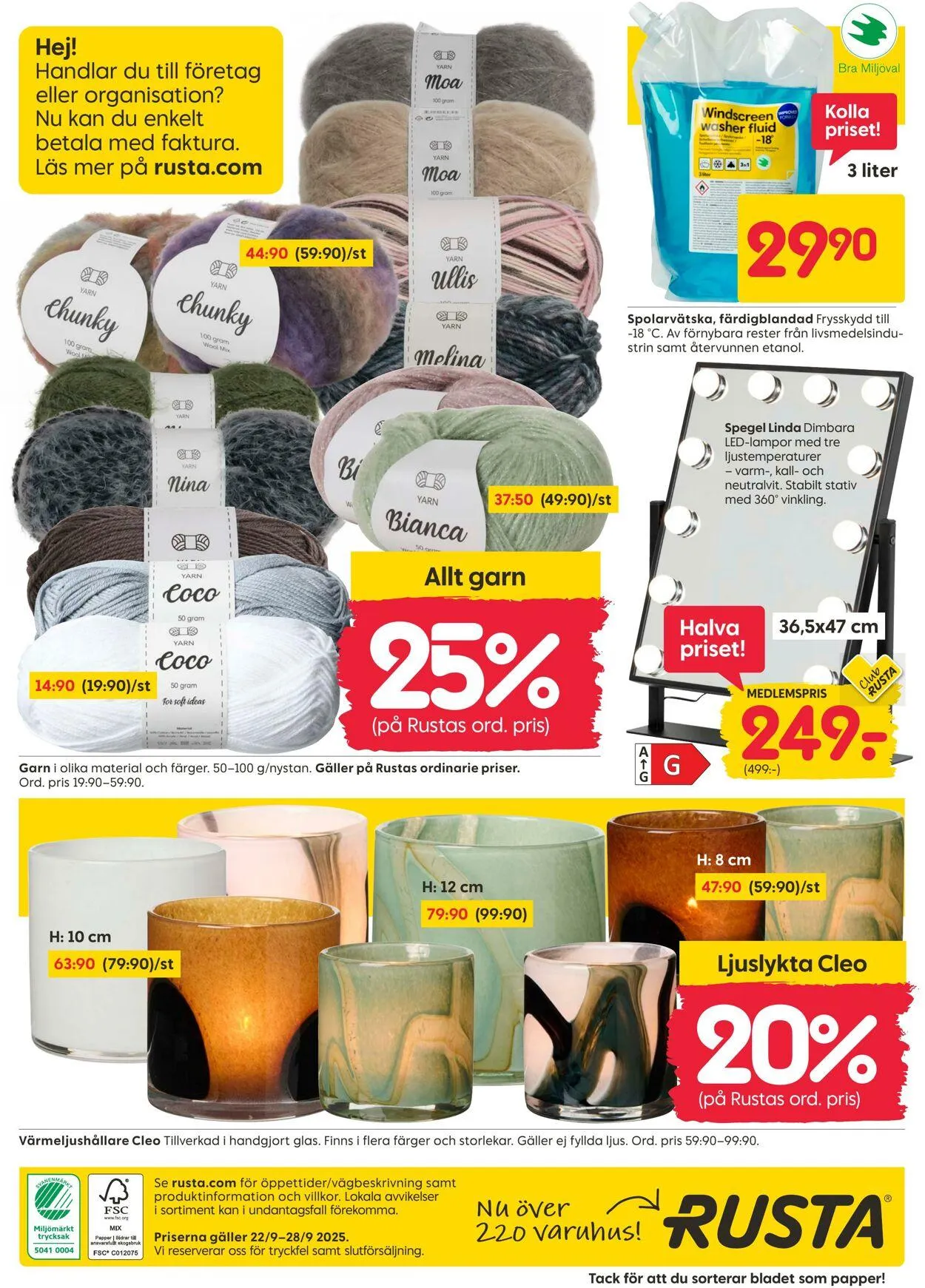 Rusta från 22 september till 6 oktober 2025 - Reklamblad sidor 16