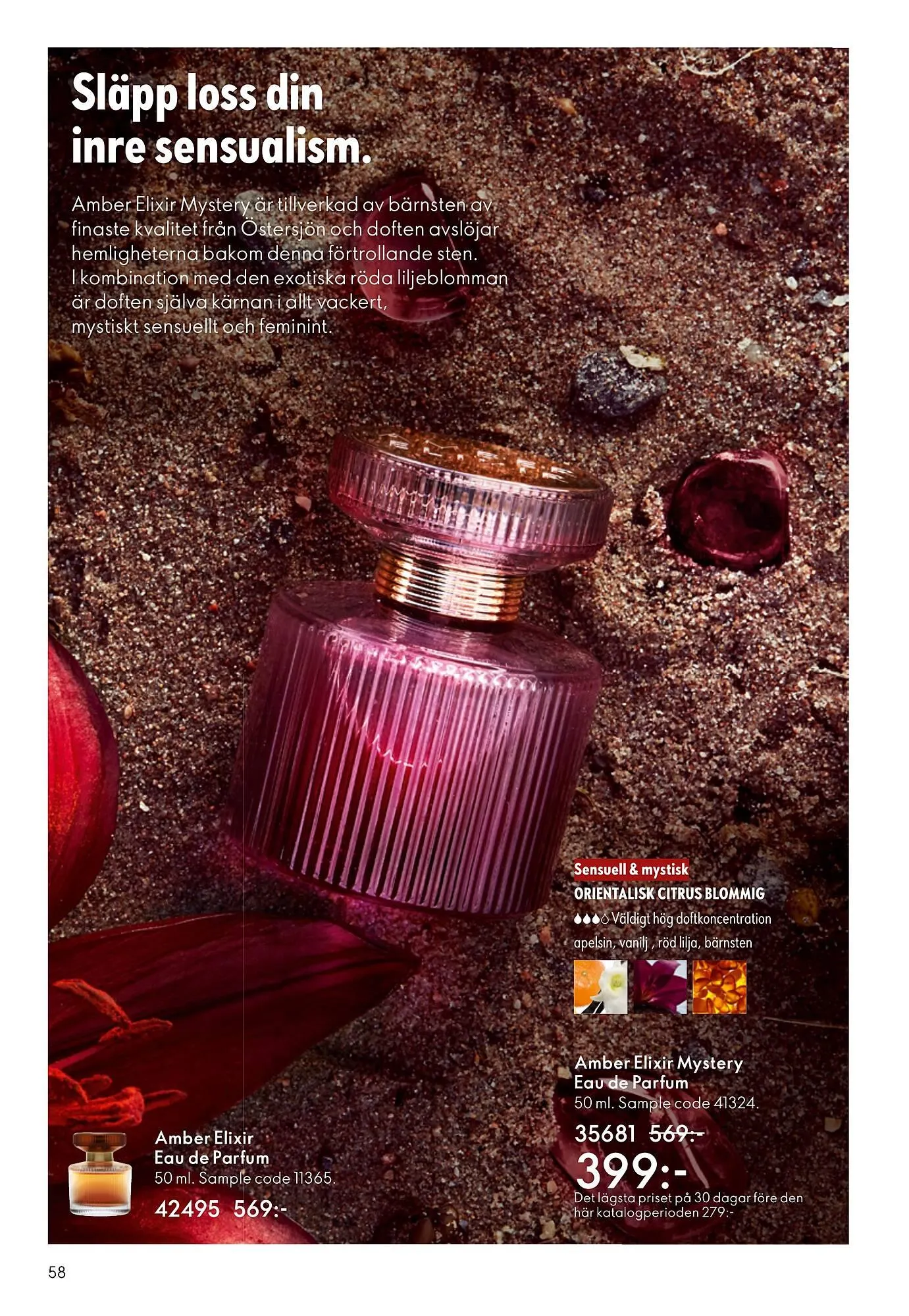 Oriflame reklamblad från 29 oktober till 18 november 2025 - Reklamblad sidor 58